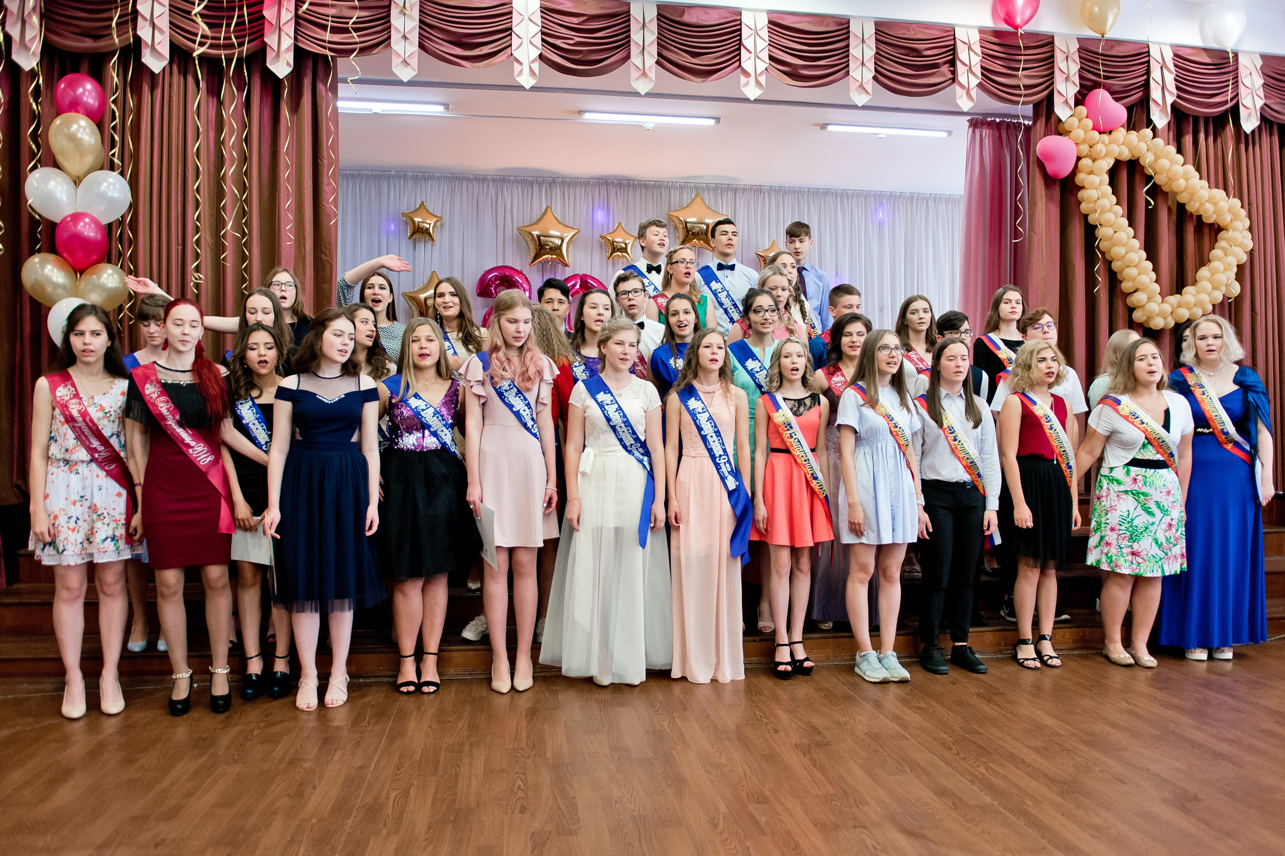 Старшие классы. Фотограф Егоров Констанин