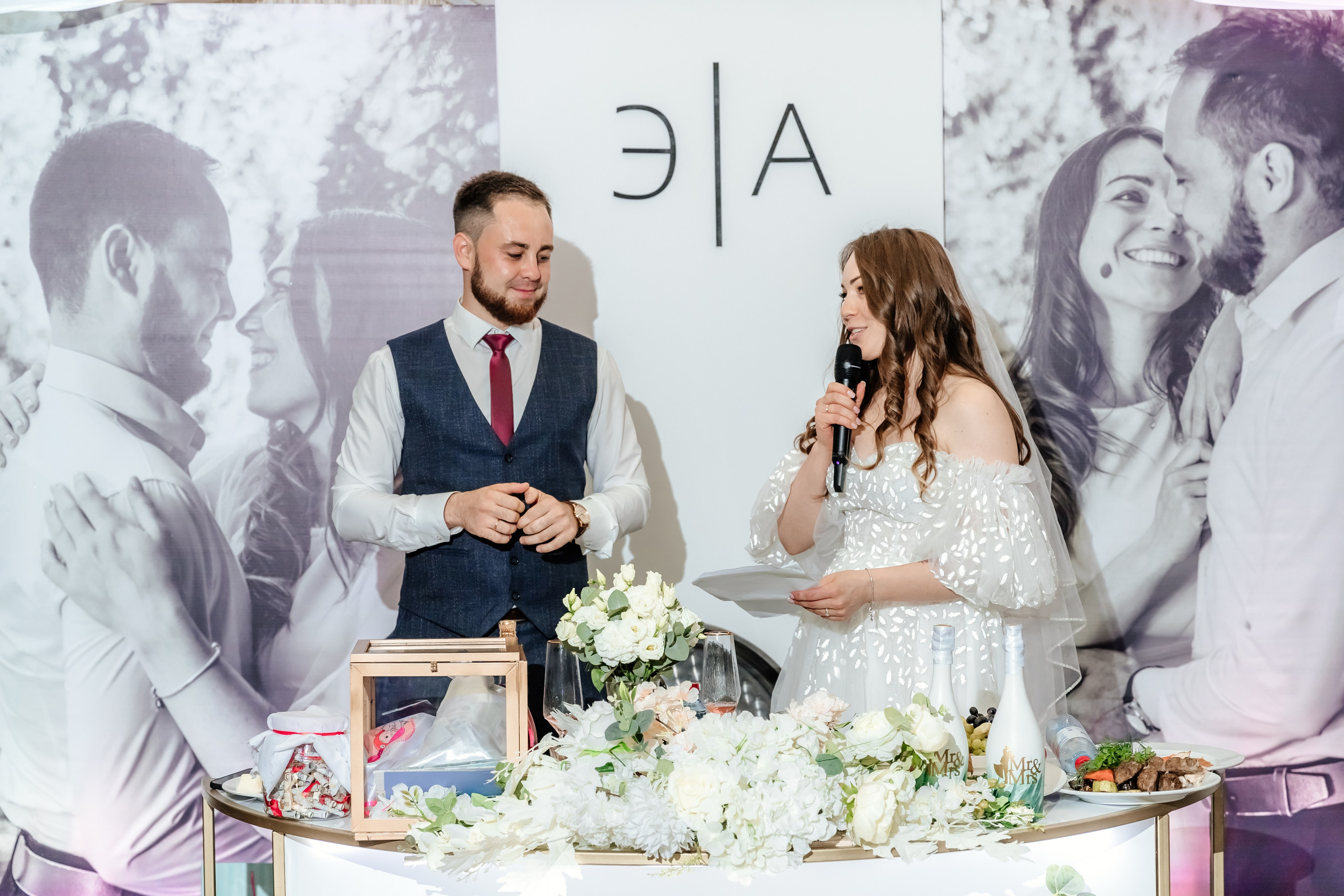 Эдуард и Айназ. Свадебный и семейный фотограф Разида Мухаметова