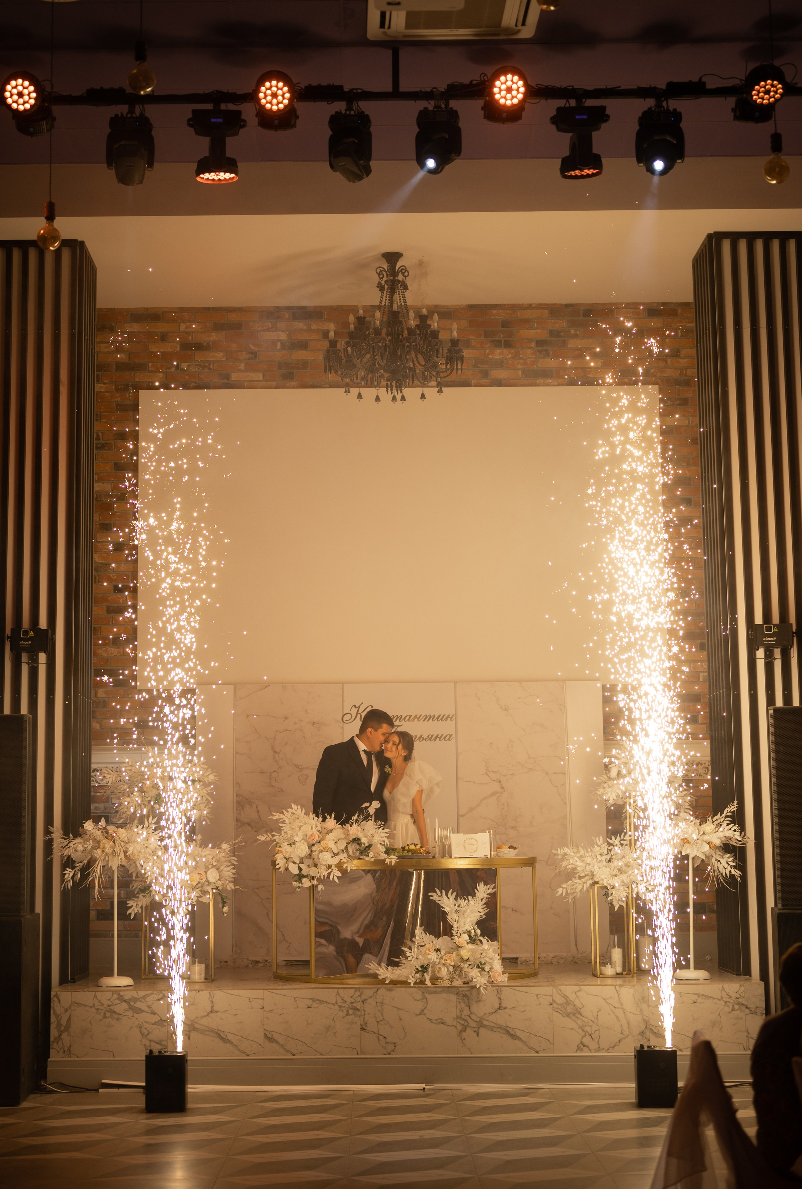 Константин и Татьяна / полный день. Свадебный фотограф Йошкар-Ола Казань