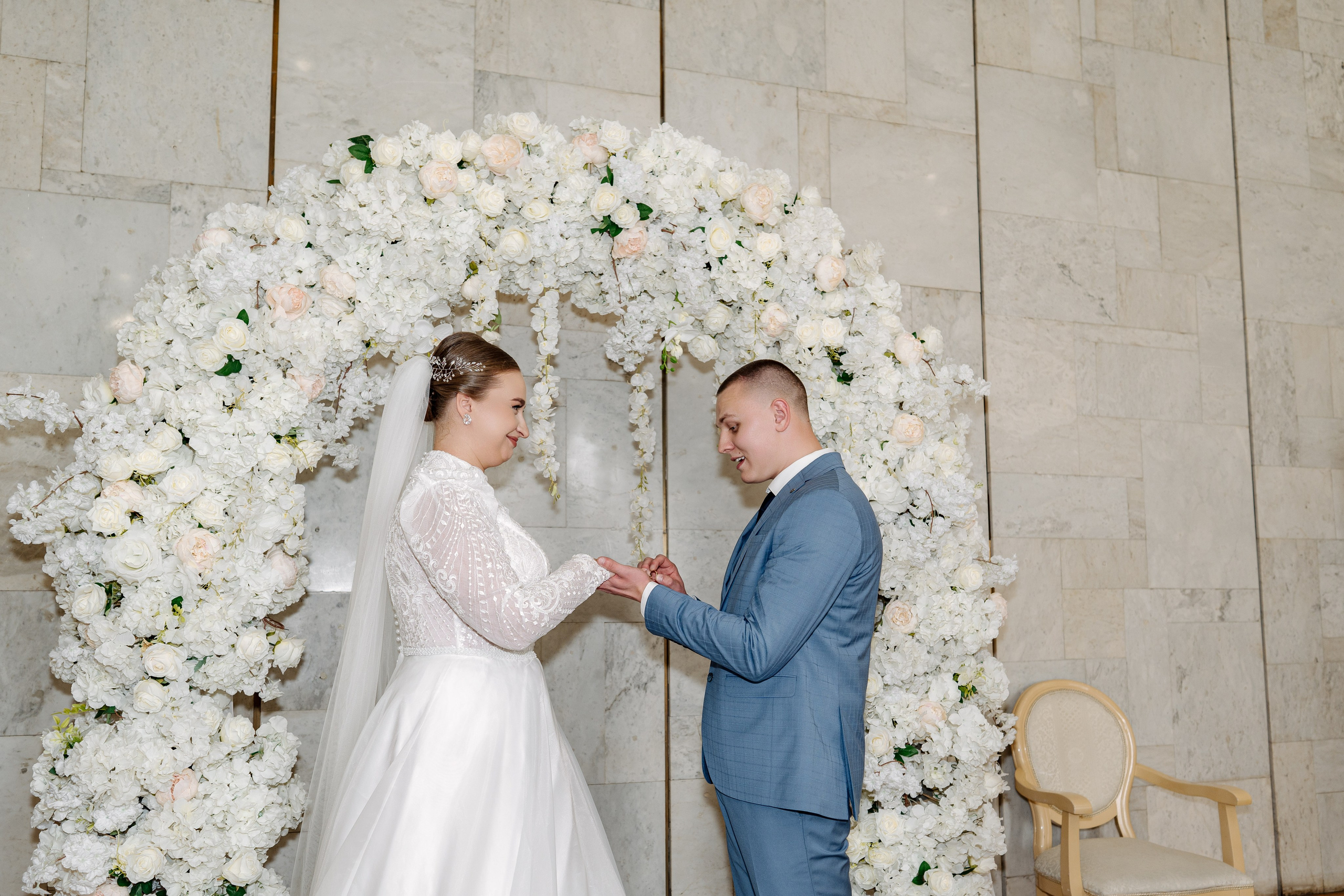 Артем и Любовь