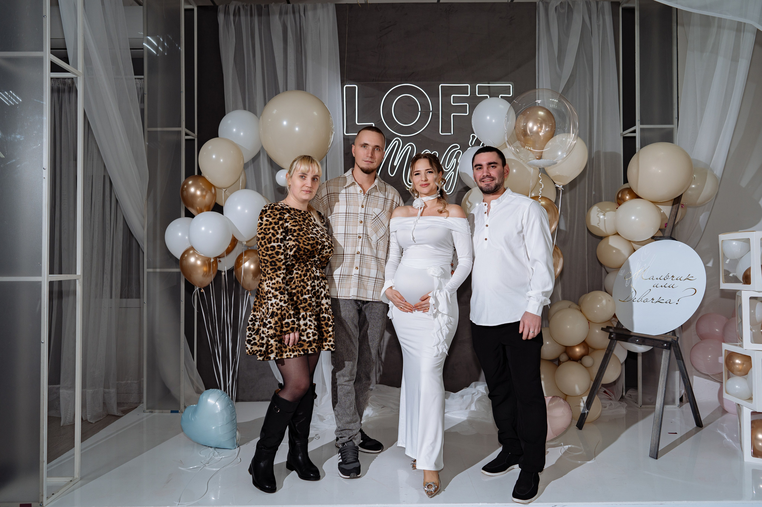 Гендер Пати