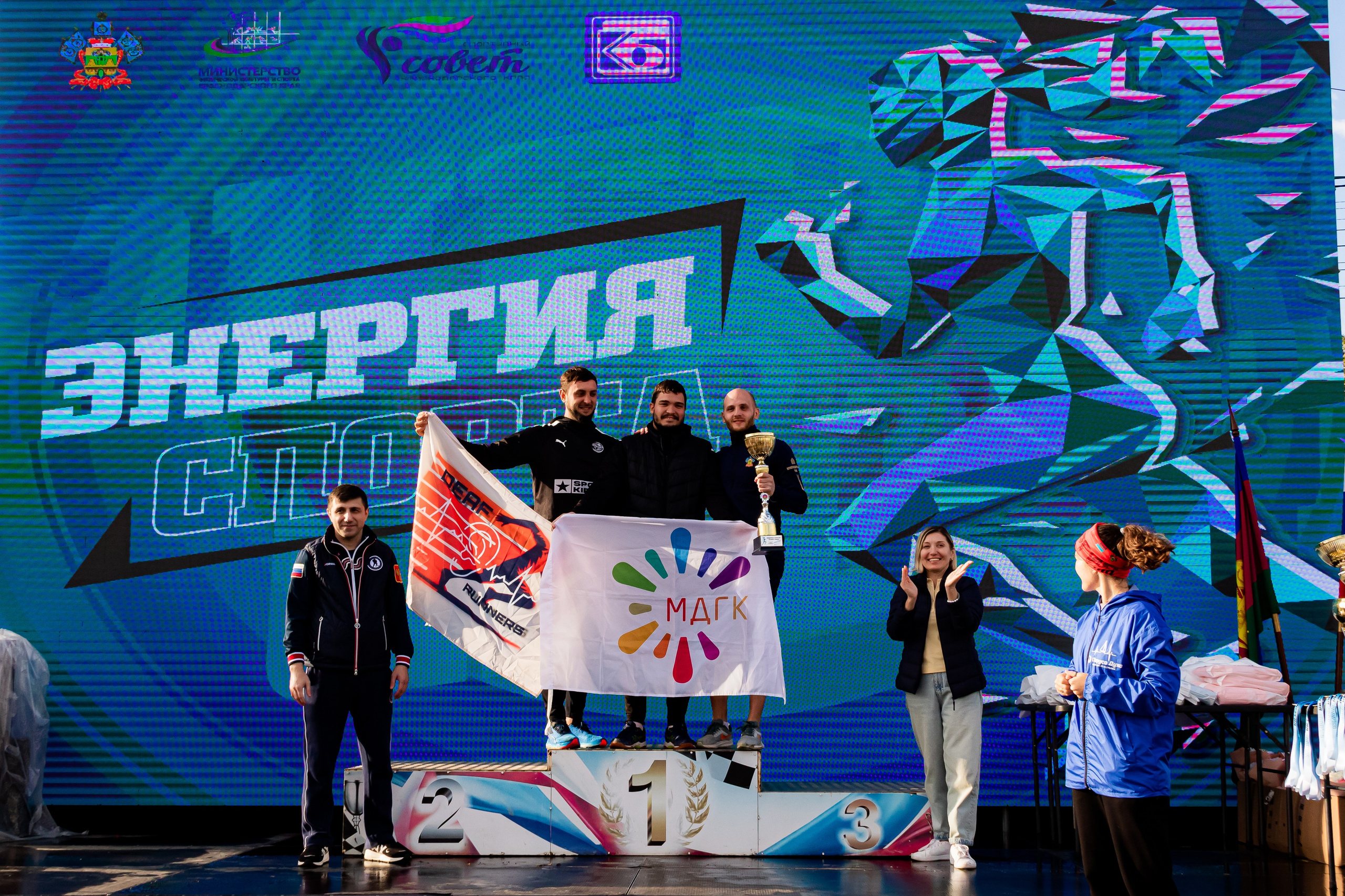 Энергия спорта. Фотограф из Краснодара Андрей Тукан