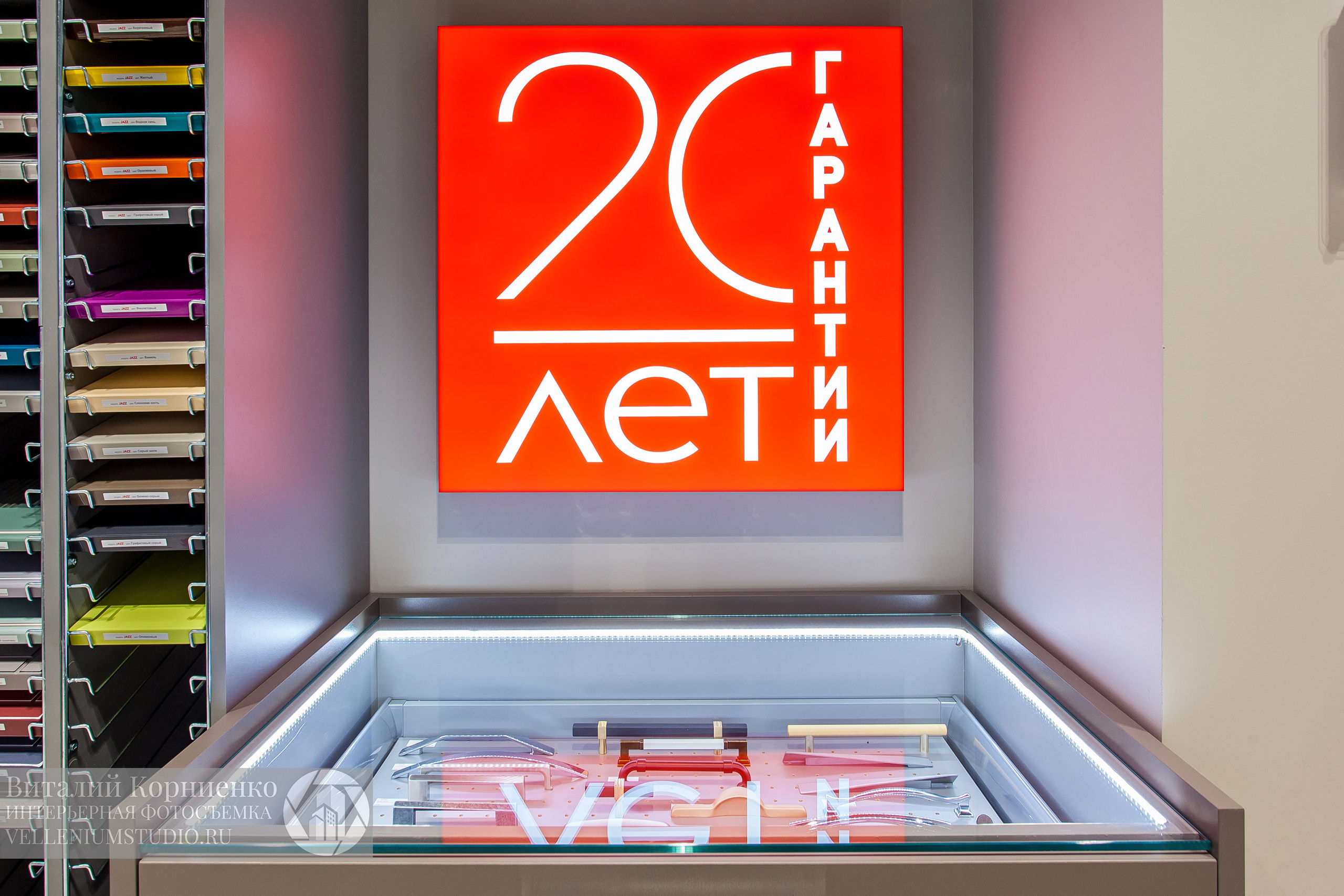 Фотосъемка салона кухонной мебели Мария в Краснодаре. Интерьерный фотограф Краснодар: профессионально по доступным ценам