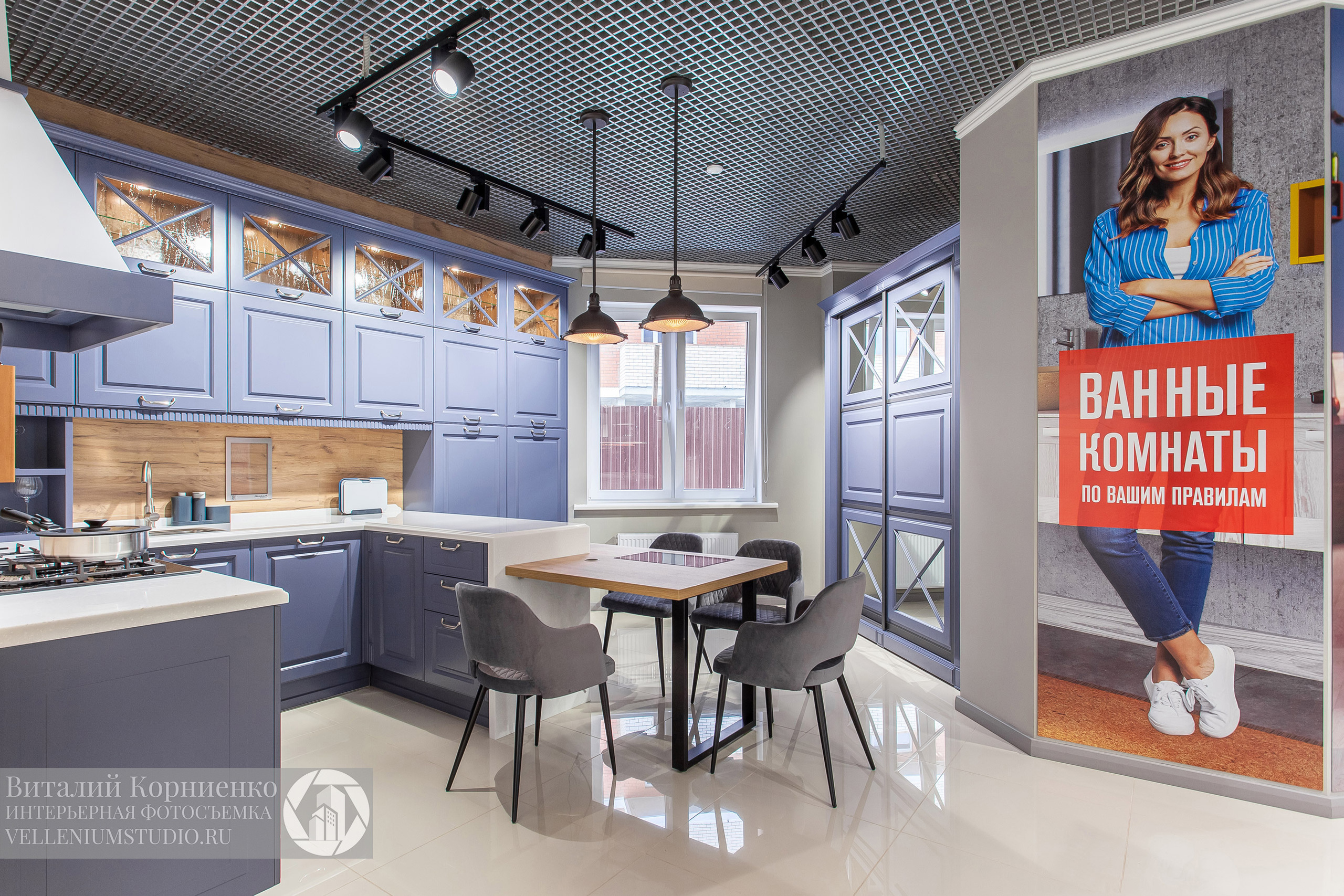 Фотосъемка салона кухонной мебели Мария в Краснодаре. Интерьерный фотограф Краснодар: профессионально по доступным ценам