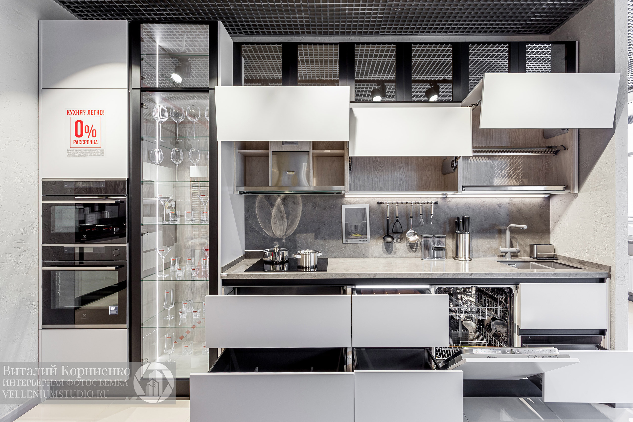 Фотосъемка салона кухонной мебели Мария в Краснодаре. Интерьерный фотограф Краснодар: профессионально по доступным ценам