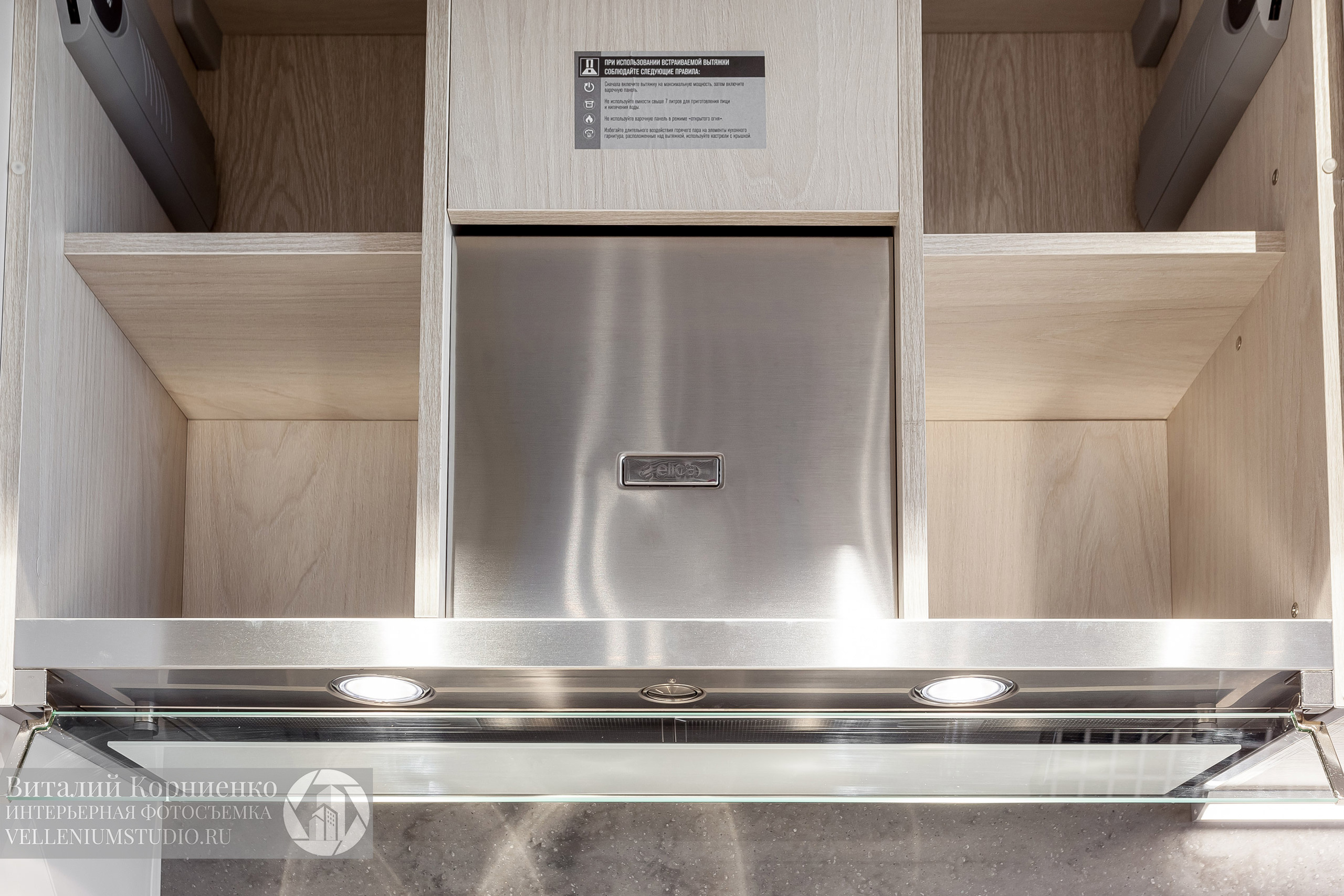 Фотосъемка салона кухонной мебели Мария в Краснодаре. Интерьерный фотограф Краснодар: профессионально по доступным ценам