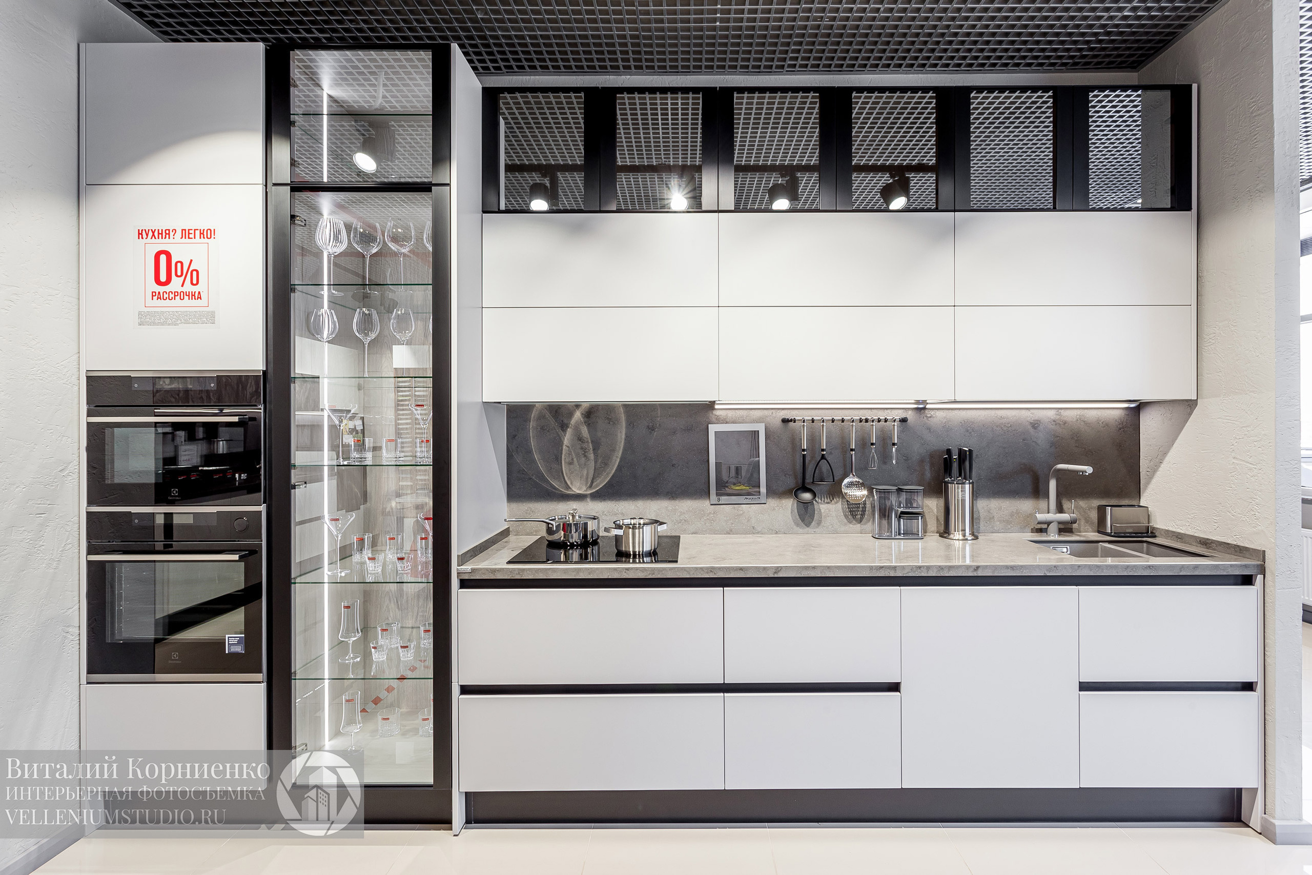 Фотосъемка салона кухонной мебели Мария в Краснодаре. Интерьерный фотограф Краснодар: профессионально по доступным ценам