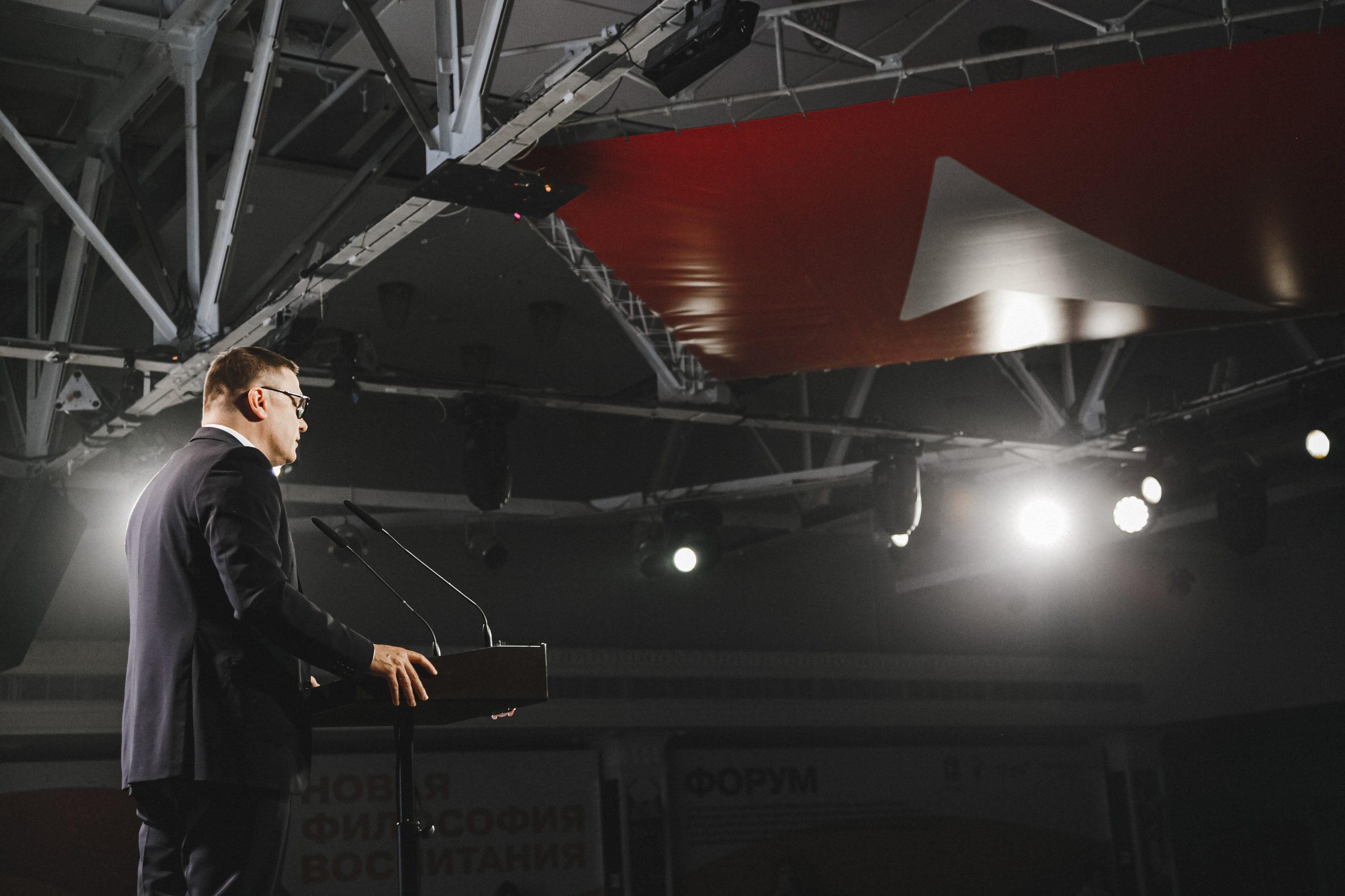 Движение Первых. Фотограф Иван Гуляев