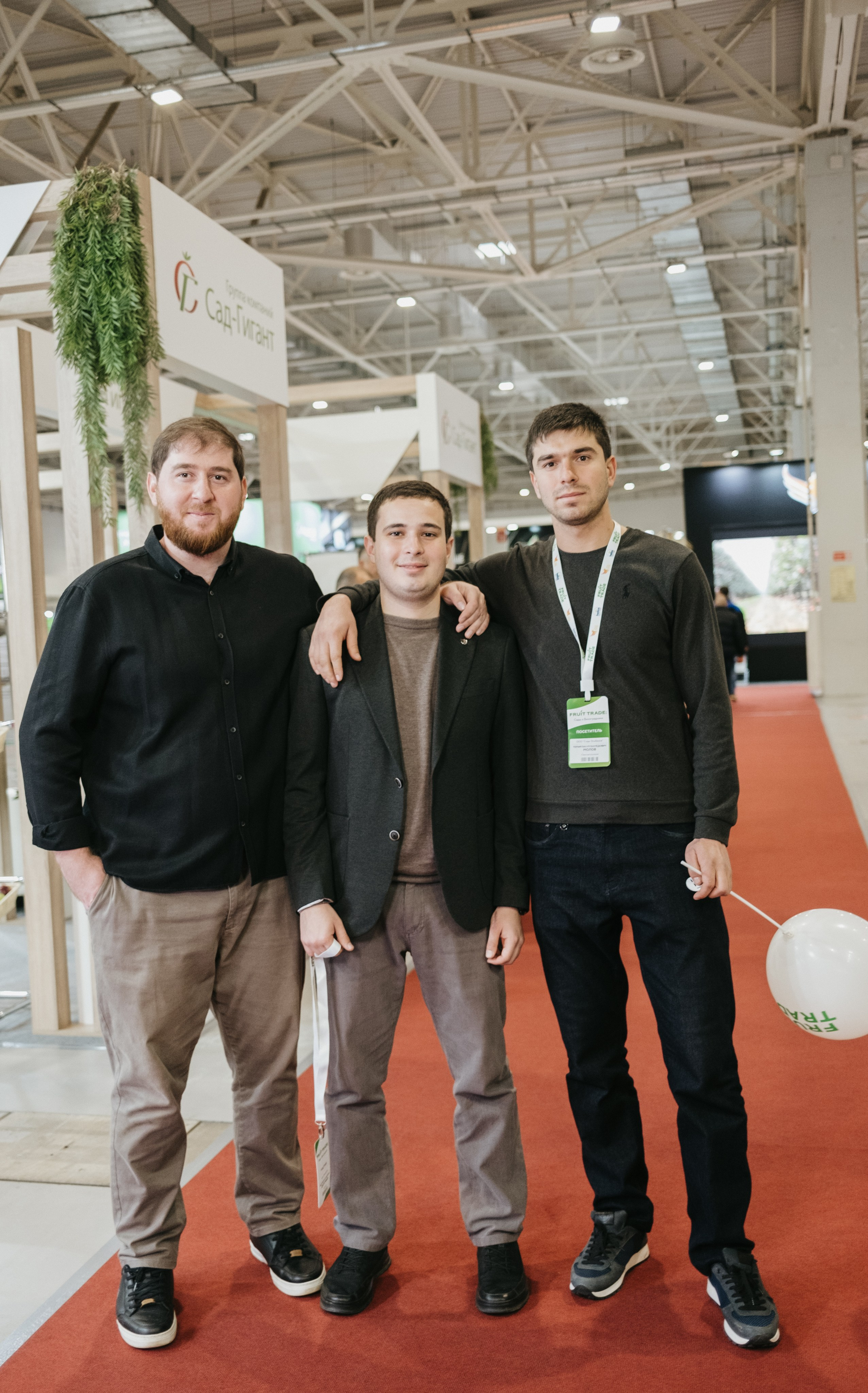 Выставка Fruit Trade: Сады и&nbsp;Виноградники в&nbsp;Краснодаре 18–19&nbsp;февраля 2025 года на&nbsp;площадке Экспоград-Юг