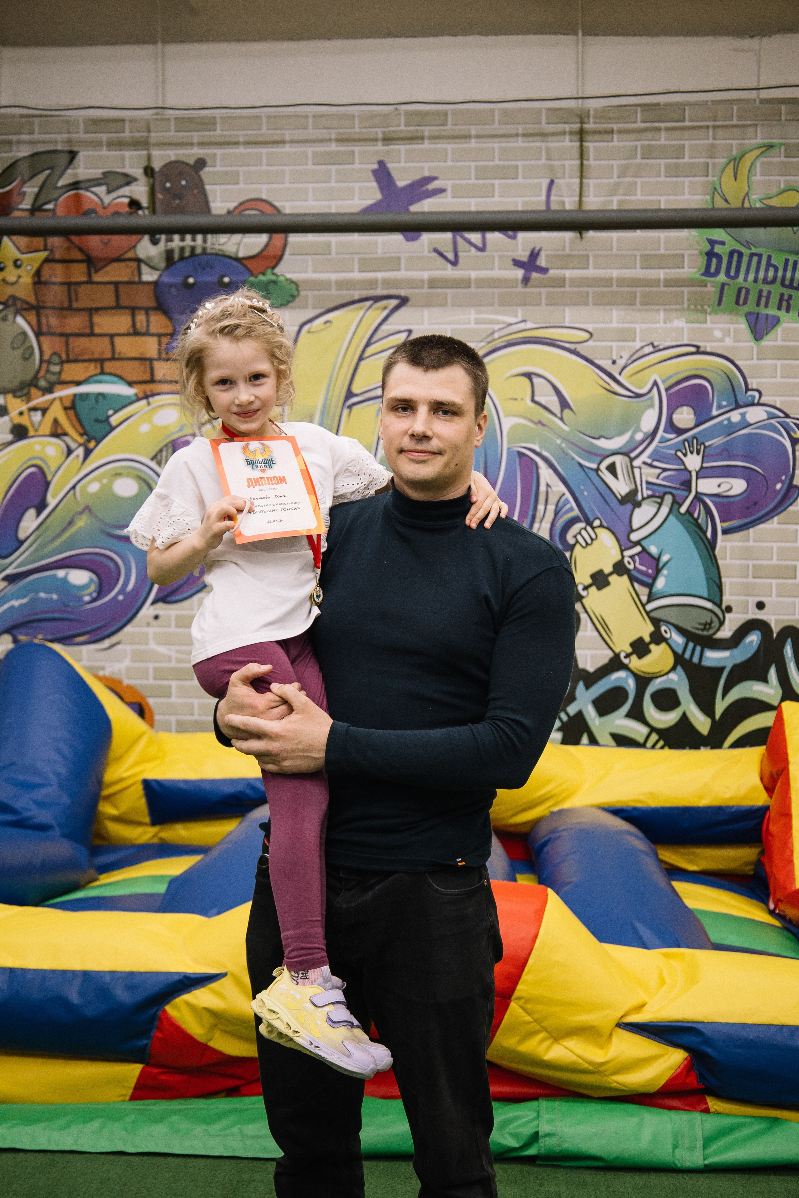 Выпускной в саду. Фотограф в Иркутске