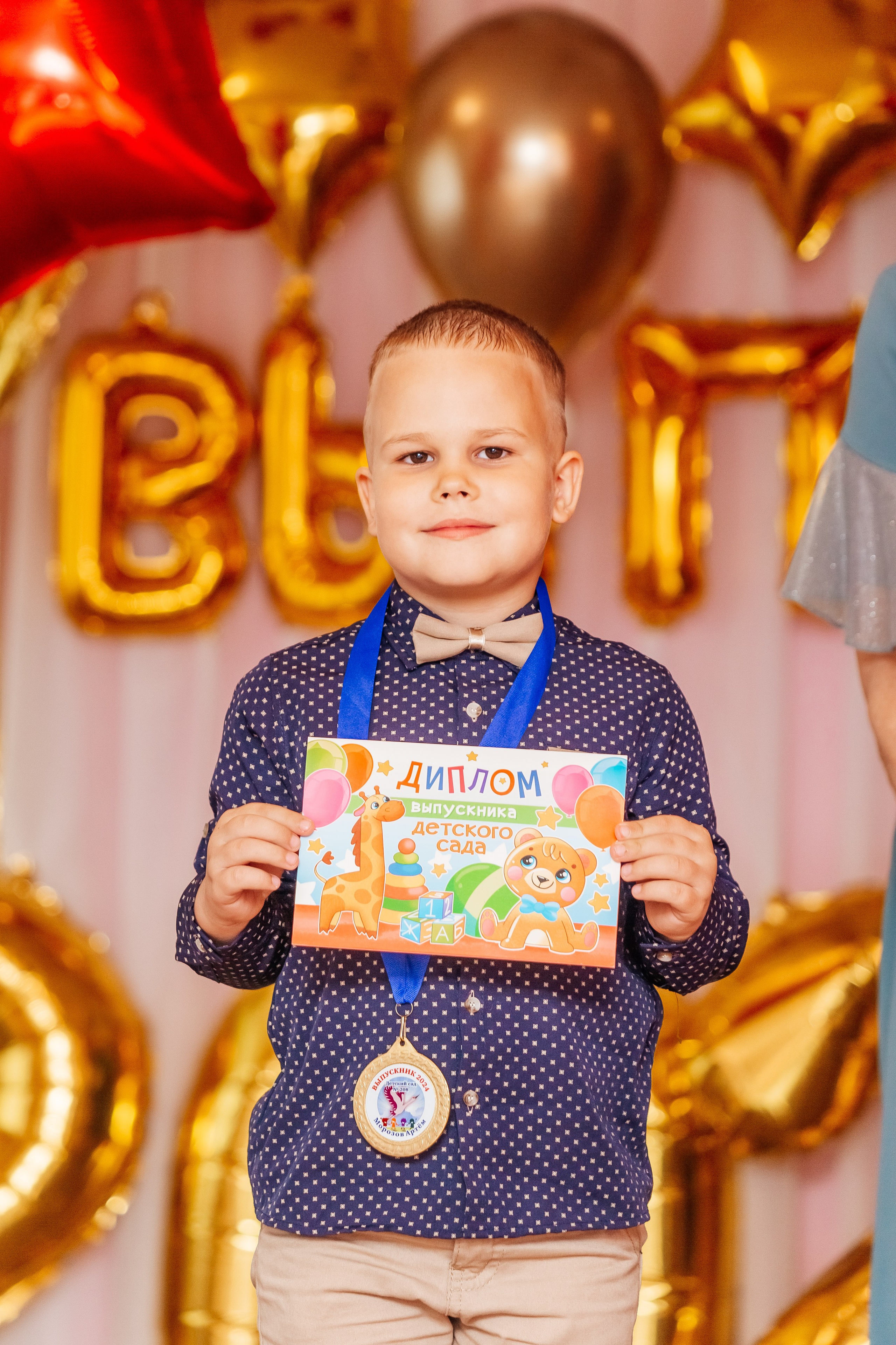 Выпускной в детском саду № 1. Фотограф Краснодар Марго Хелбен
