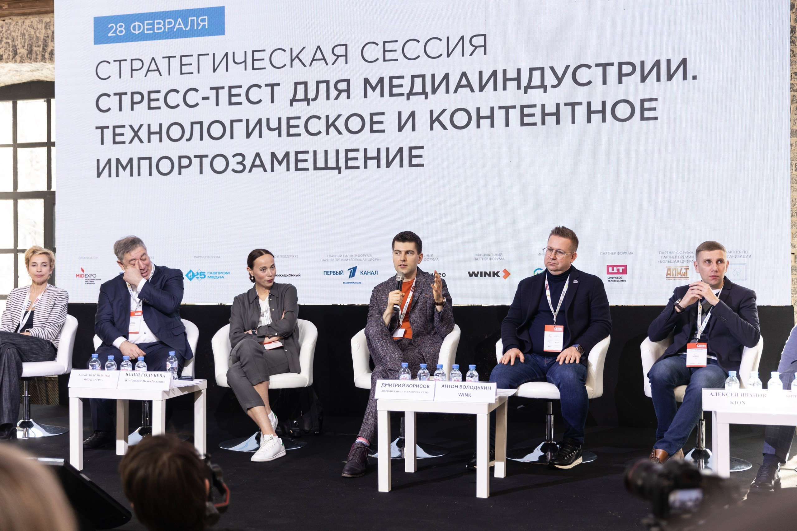 CSTB.PRO.MEDIA 2024. Свадебный и семейный фотограф