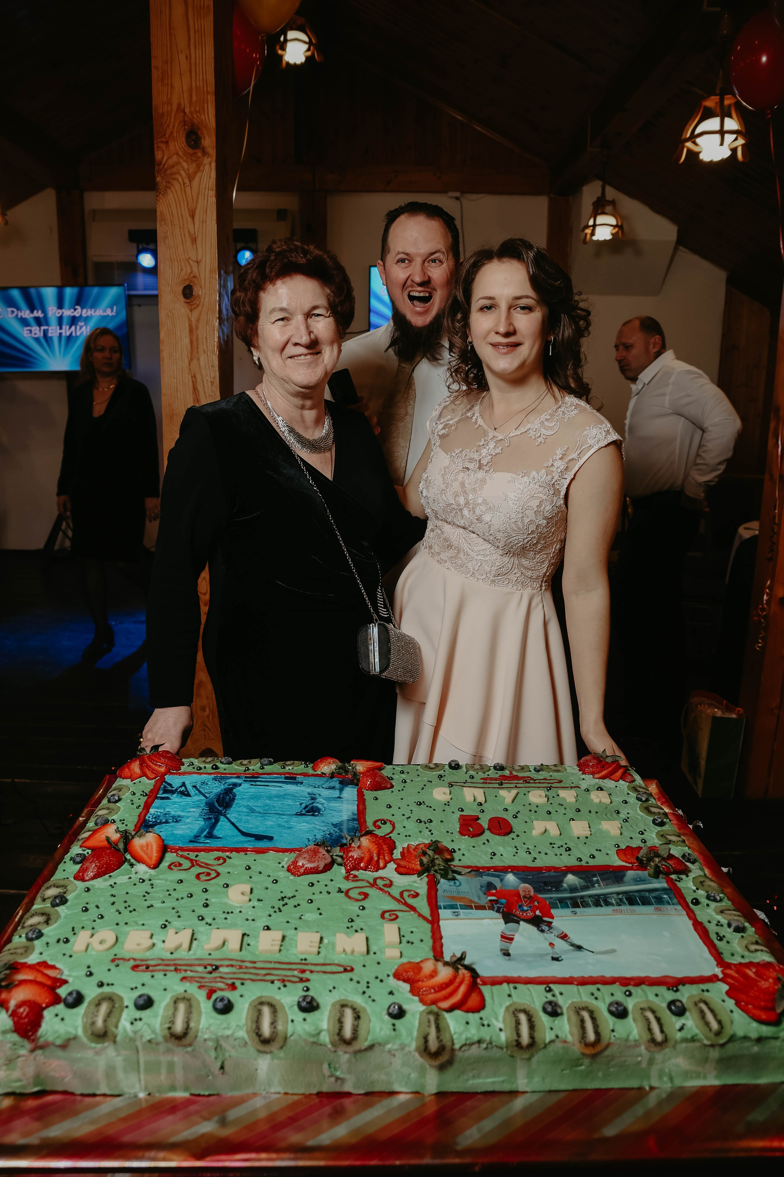 Юбилей Евгения. Photographer in Moscow & everywhere in the World Alena Vyalova