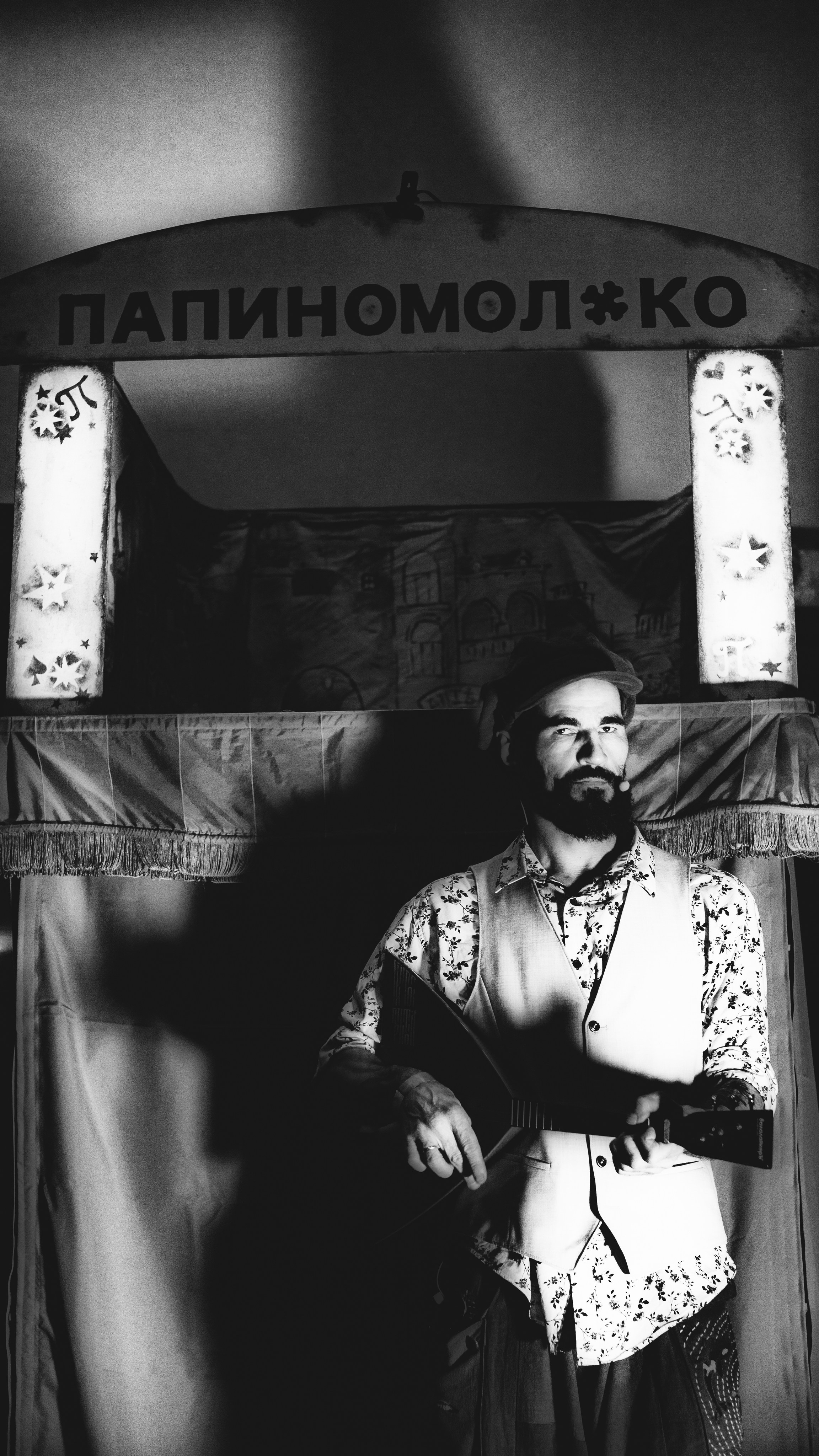 Хаски’25 «Партизан» Saint-Petersburg. RUSLAN ROZANOV