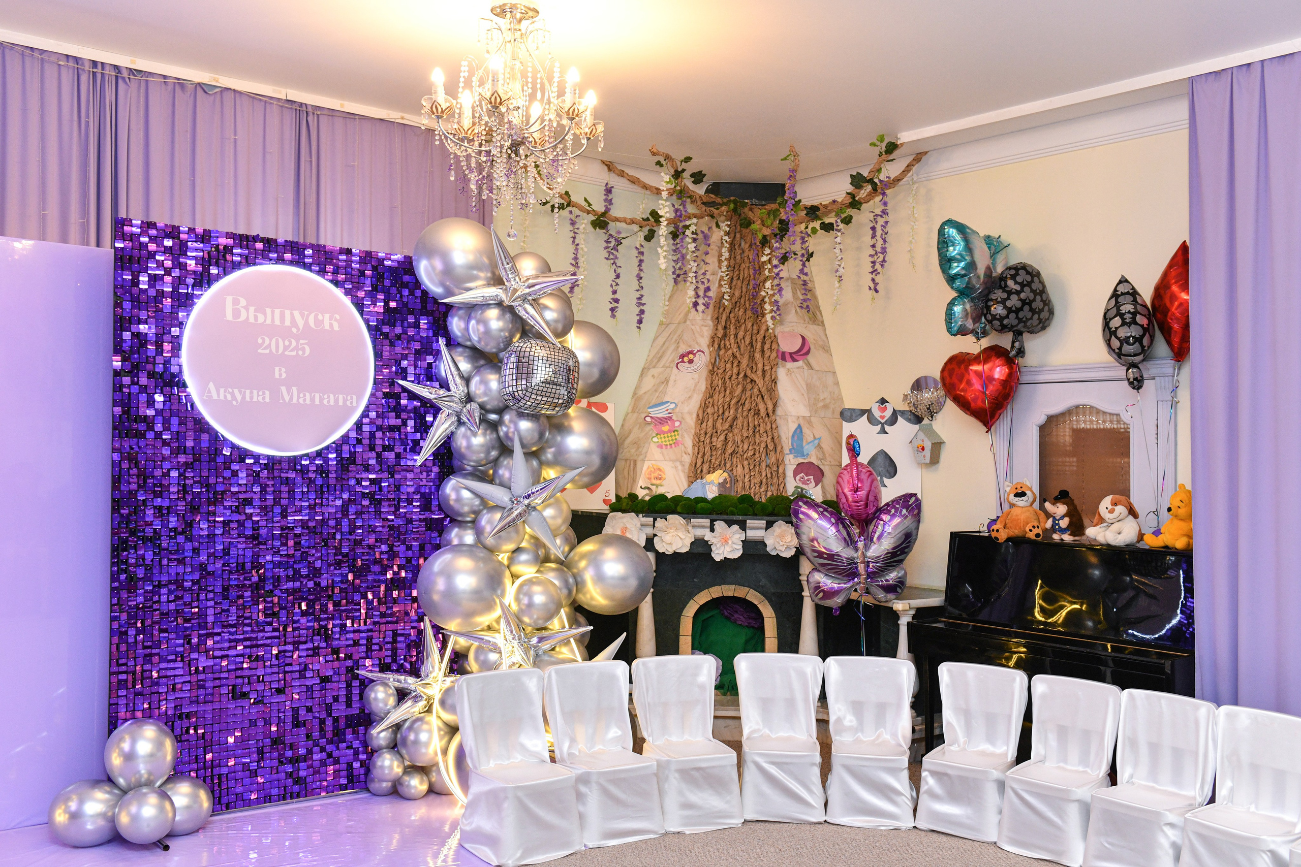 Выпуск 2025 Акуна. Свадебный и портретный фотограф в Москве Галина Борисова