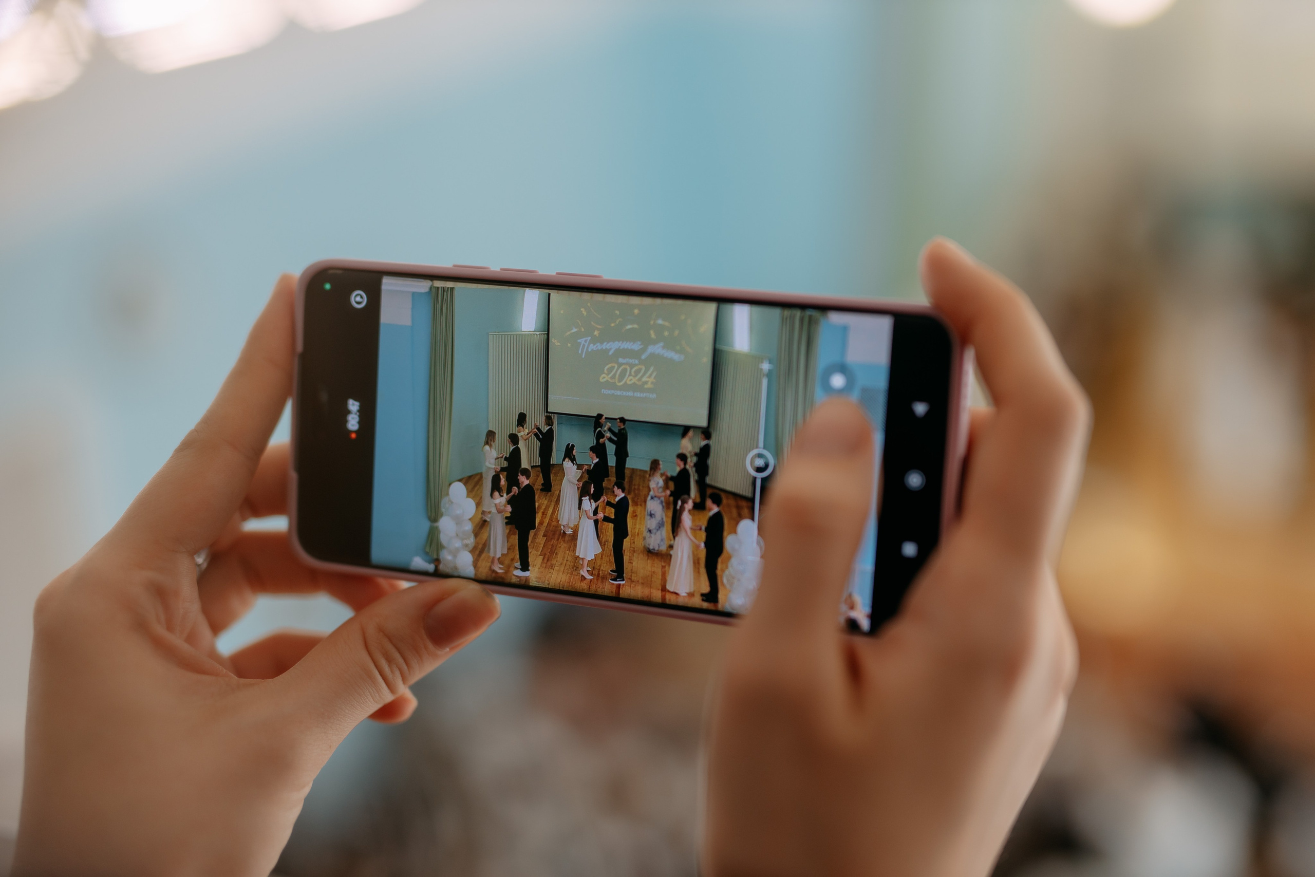 Выпускной. Фото и видео съемка. Андрей Ионов