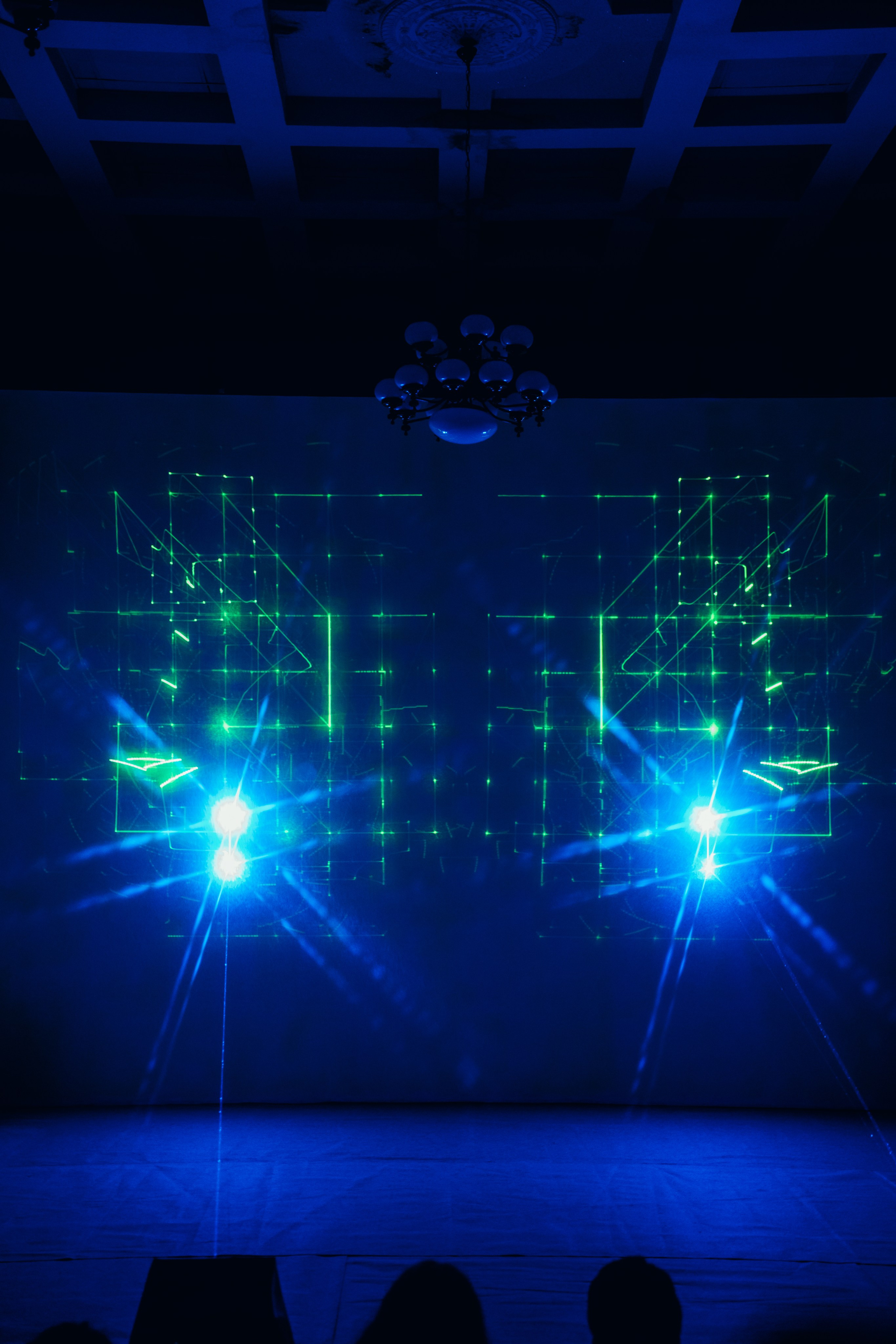 NUR 2025. Главная