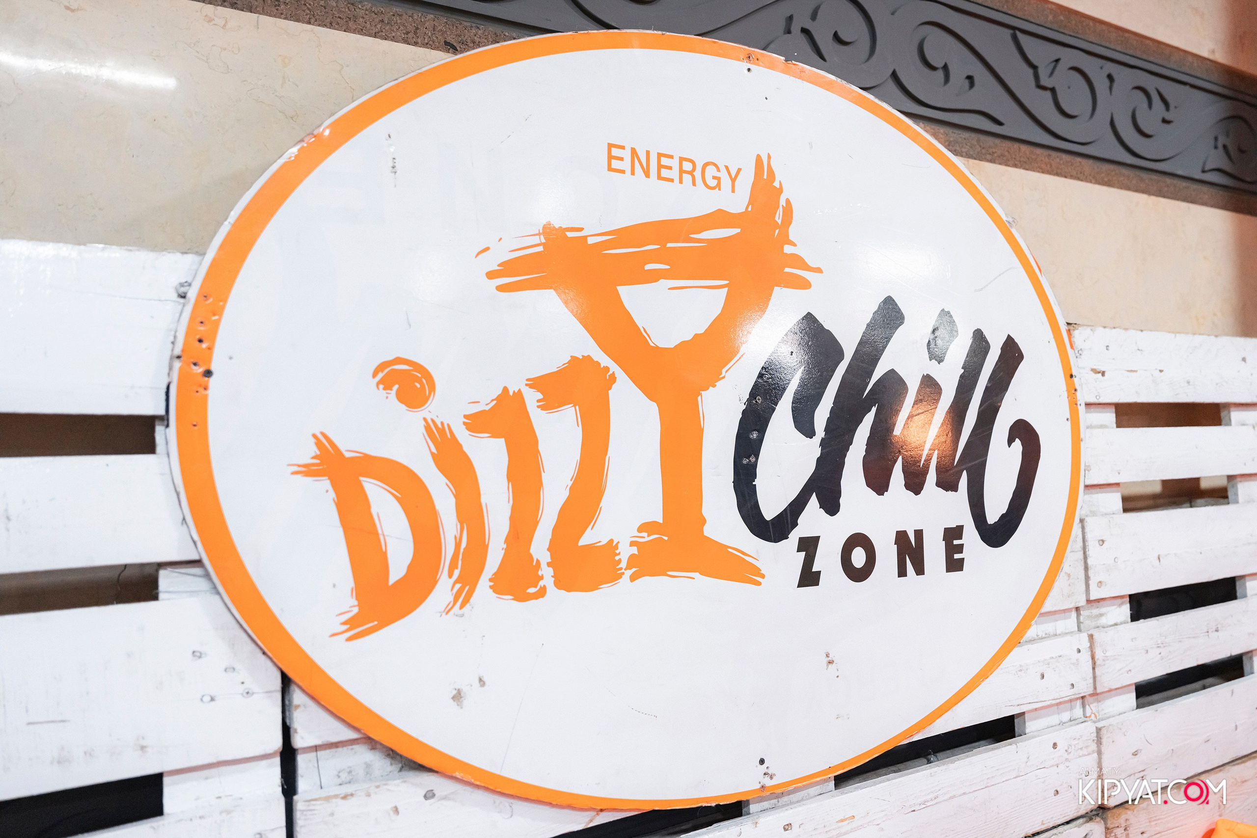 ЗИМНИЙ ФЕСТИВАЛЬ LEVEL UP. КИПЯТКОМ АЛМАТЫ! Фотосъемка мероприятий в Алматы