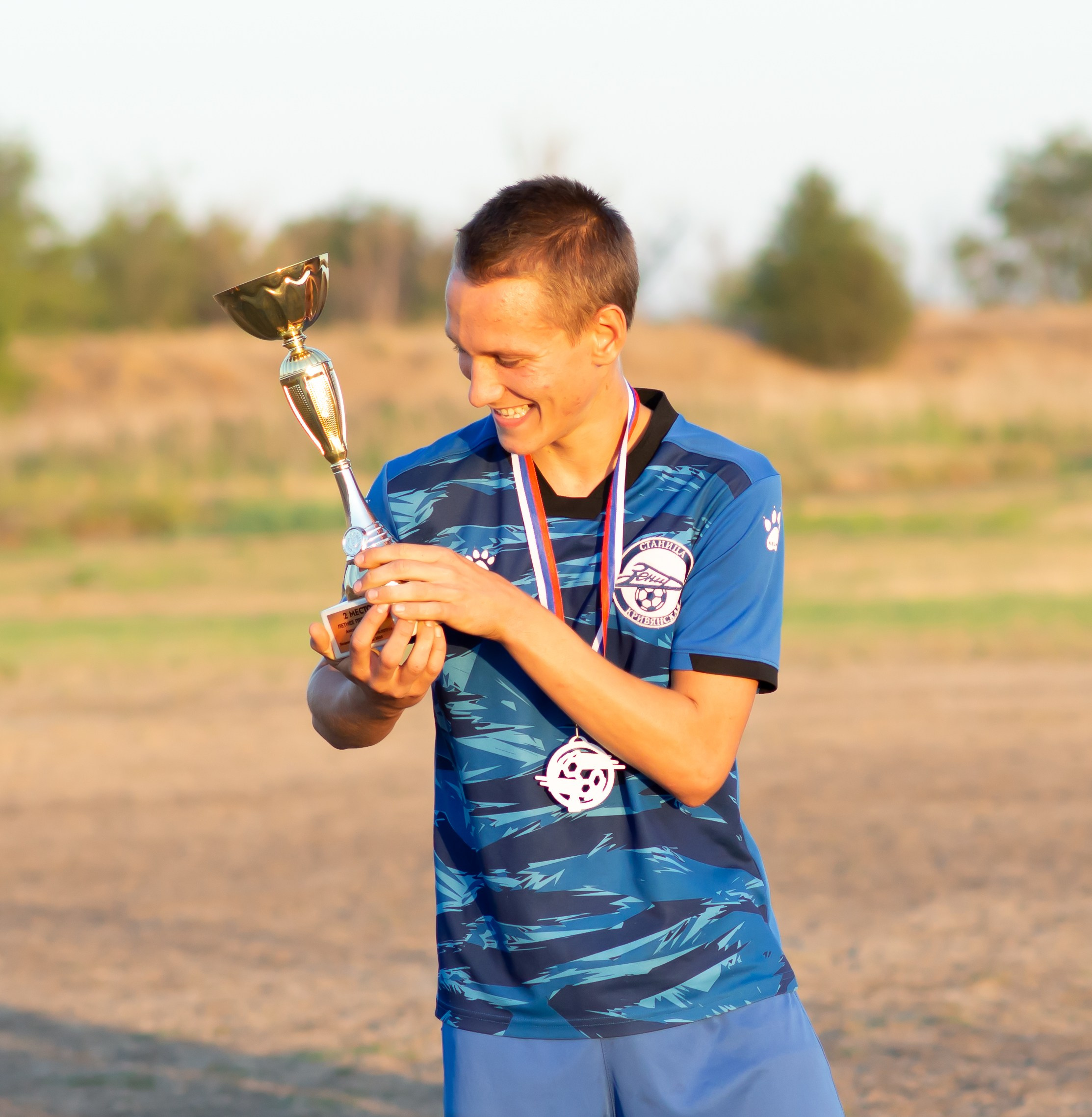 Награждение Зенит_10 Серебро г. Аксай. Фотограф_Юлия Симонова