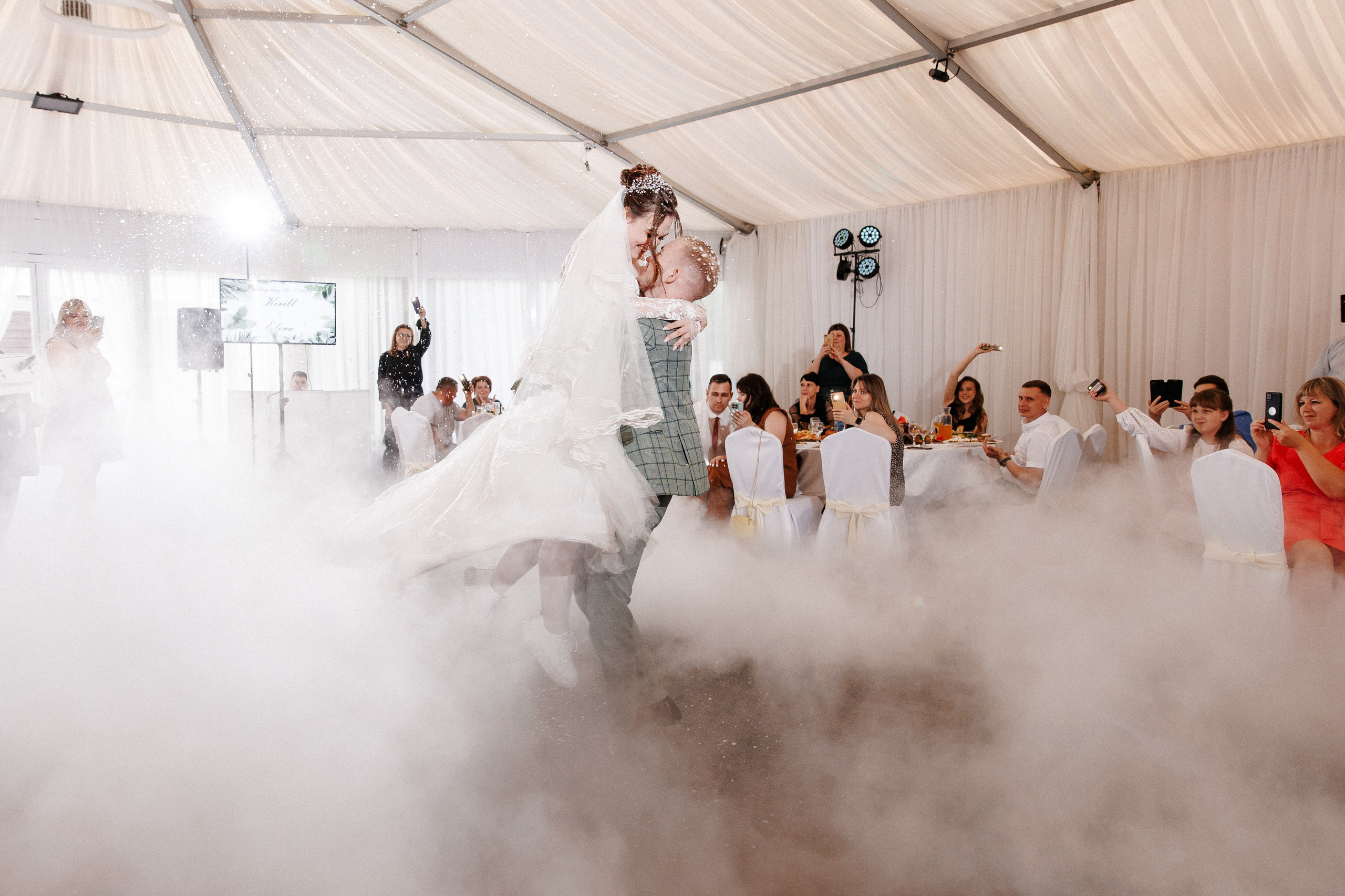 Елена и Кирилл. Фотограф Петр Капралов