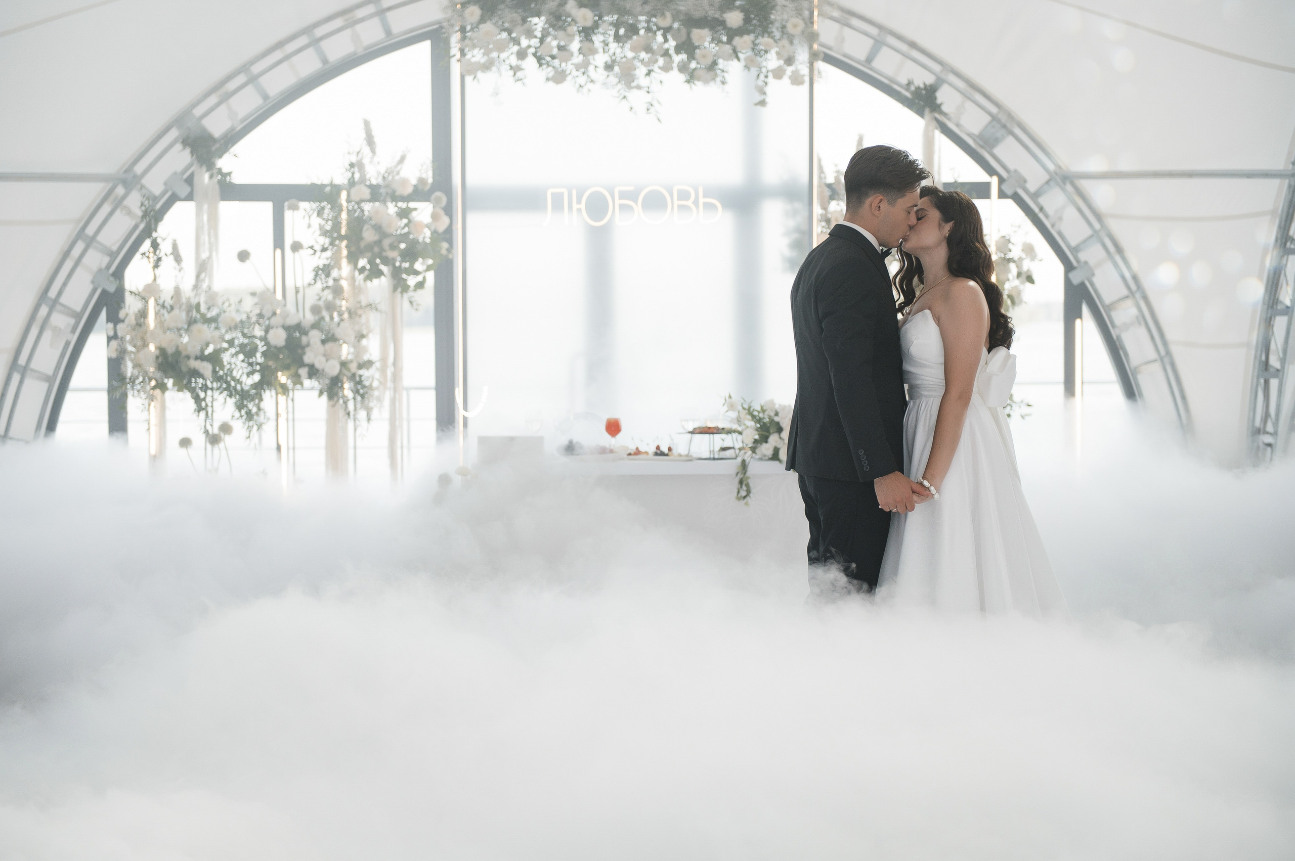 Просто такая стильная любовь. Свадебный фотограф Саша Базенко