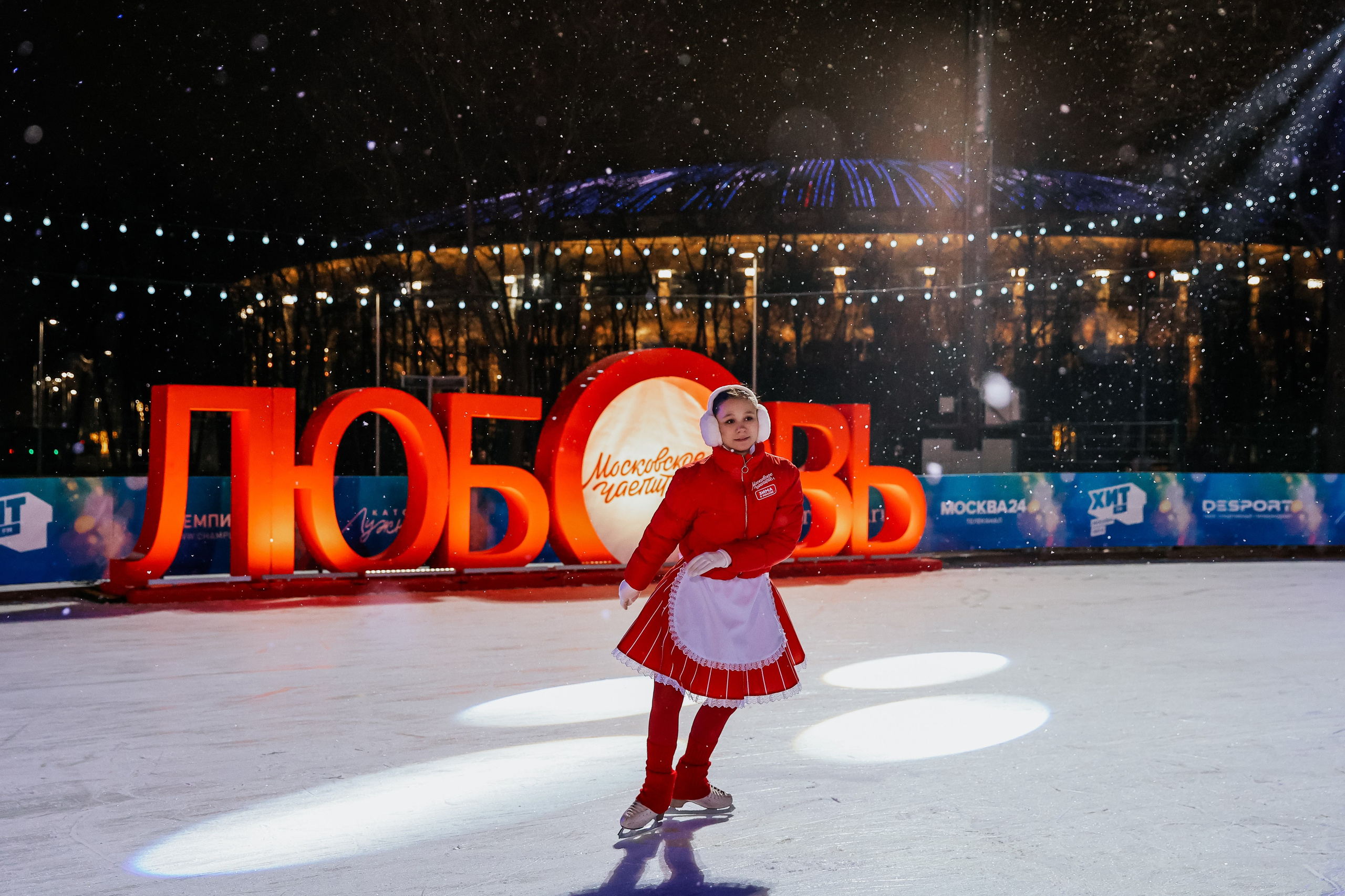Ледовое Шоу Лужники. Фотограф и видеограф Анна Домашенко