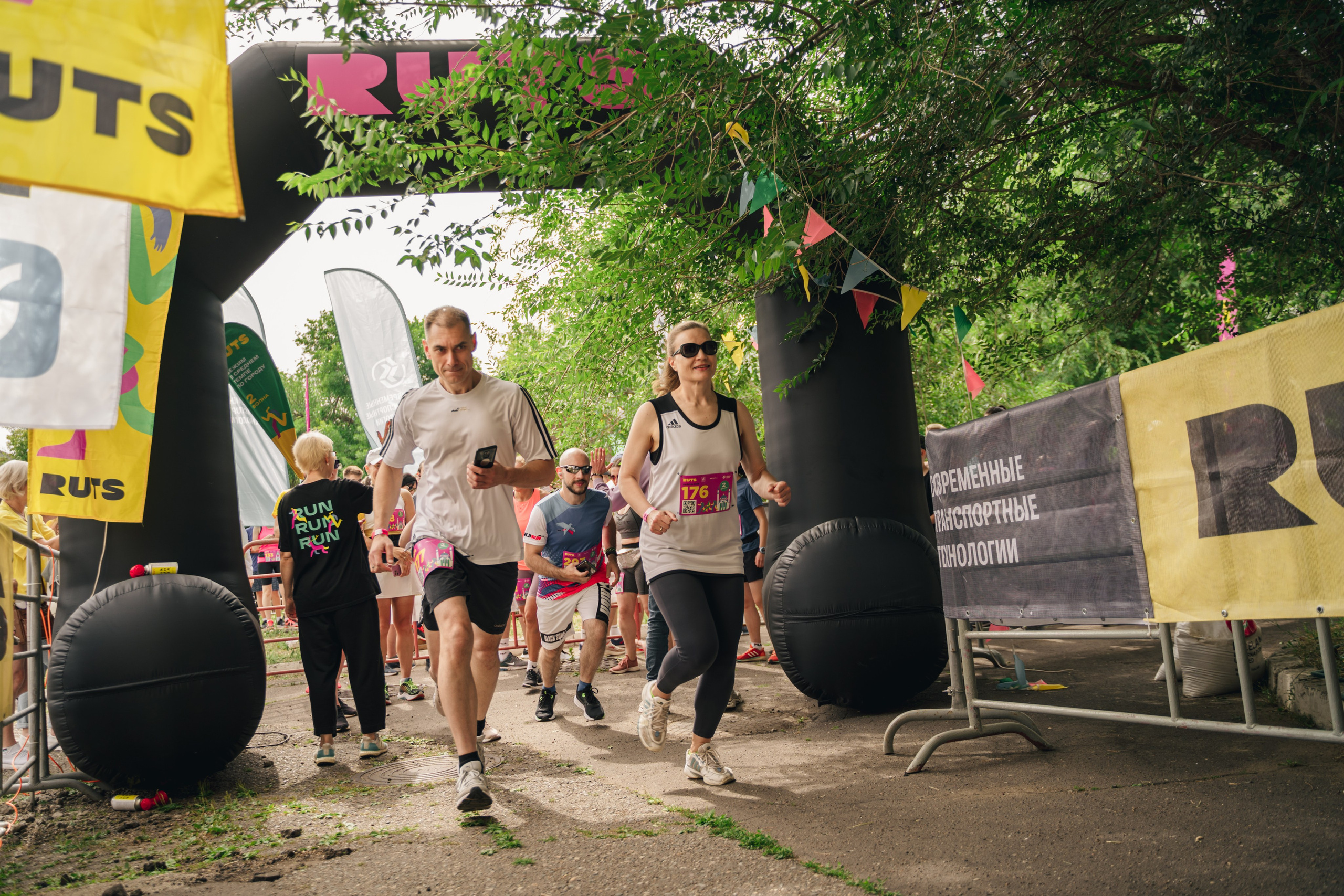 Рутс // 2023. Репортажный фотограф в Казани Виктория Трунова