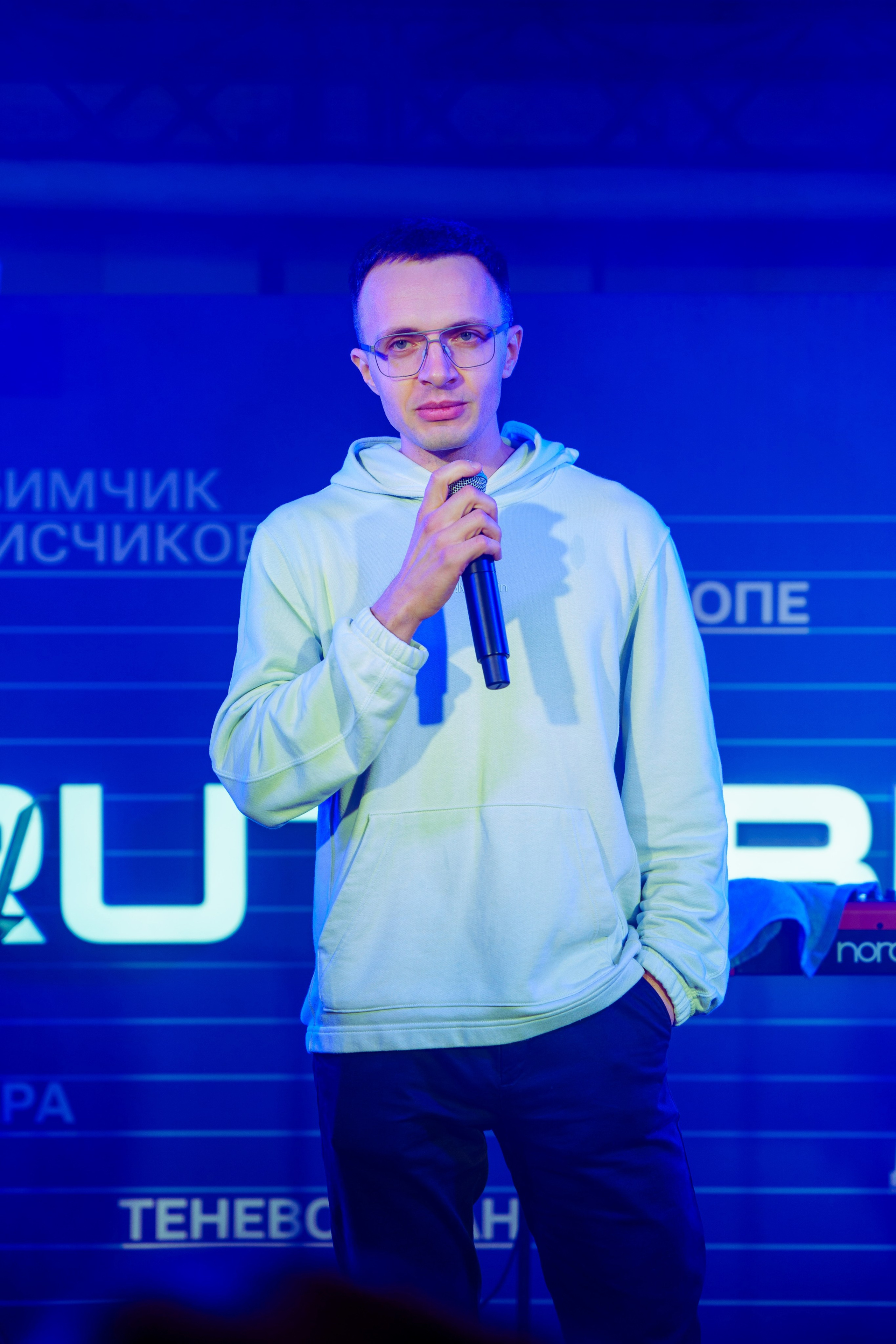 Фотограф в Красную поляну. Репортажный фотограф Москва Сергей Дружинин