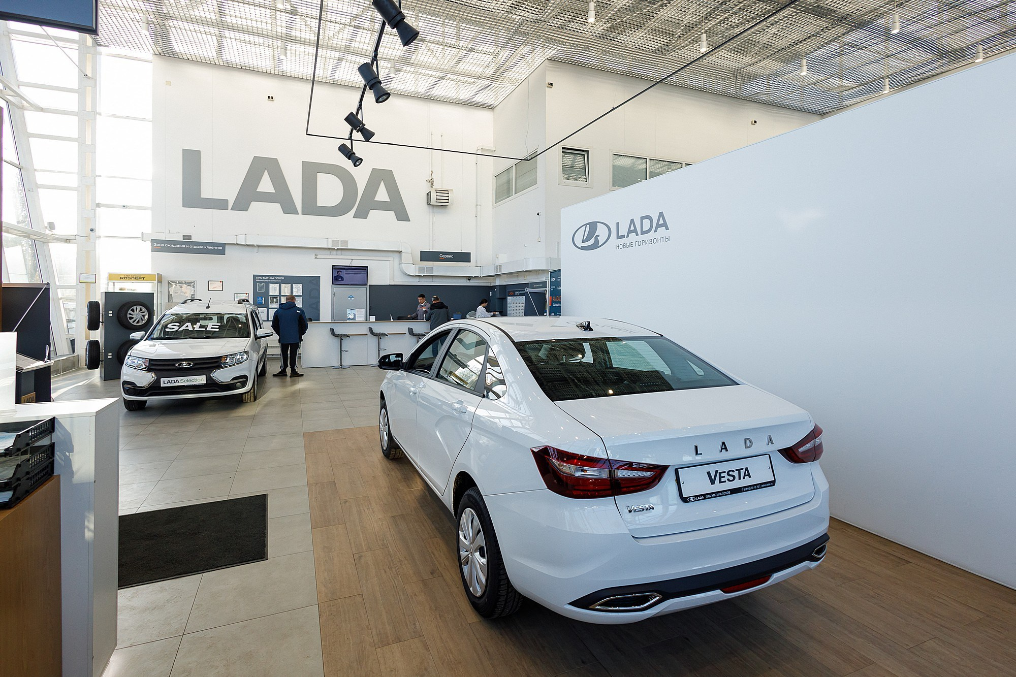 Прагматика Псков LADA. Боченков Вадим | Фотограф в Пскове и Санкт-Петербурге