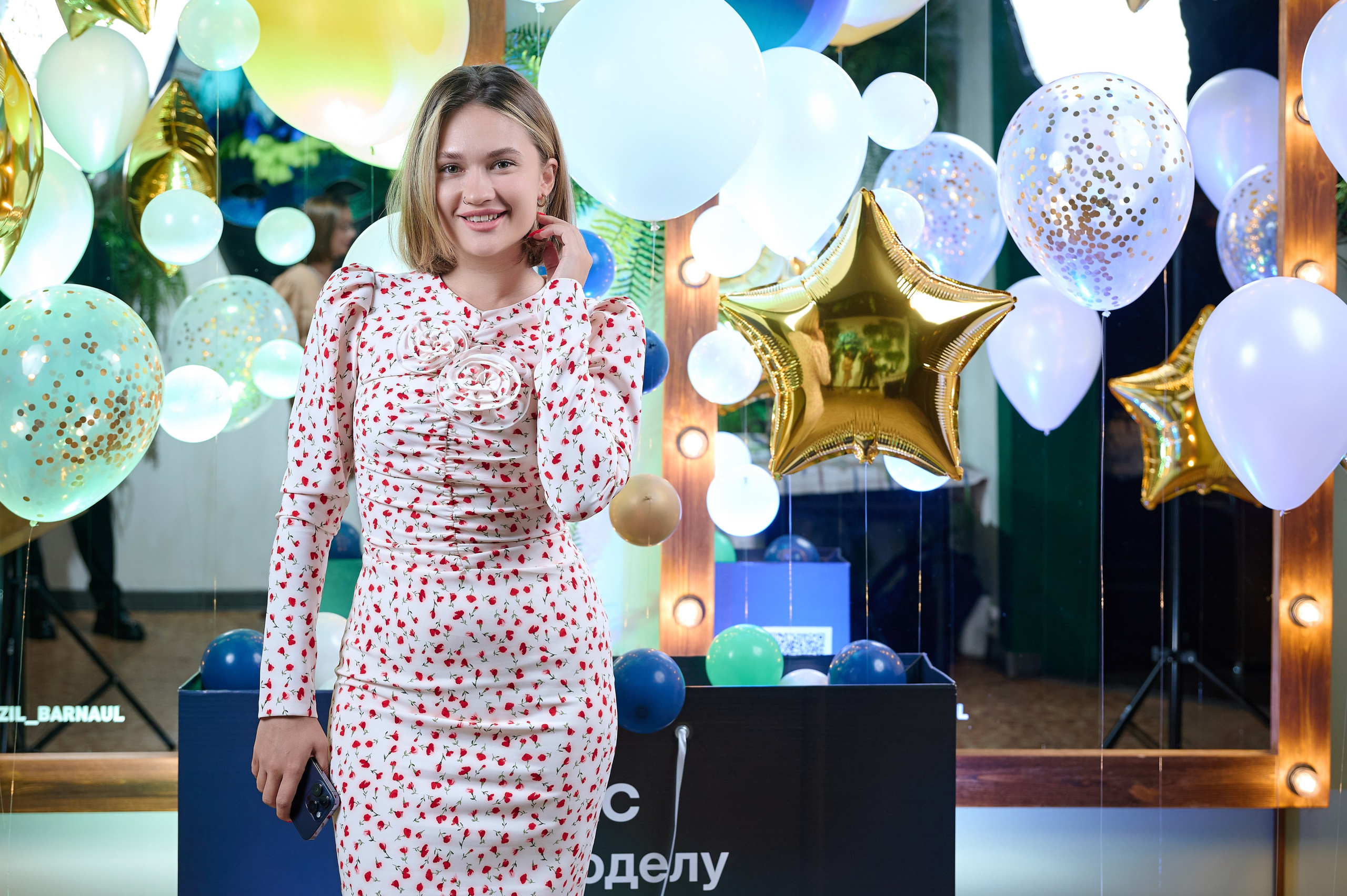 2гис. Фотограф Опыт Качество Скорость Горный Алтай Барнаул