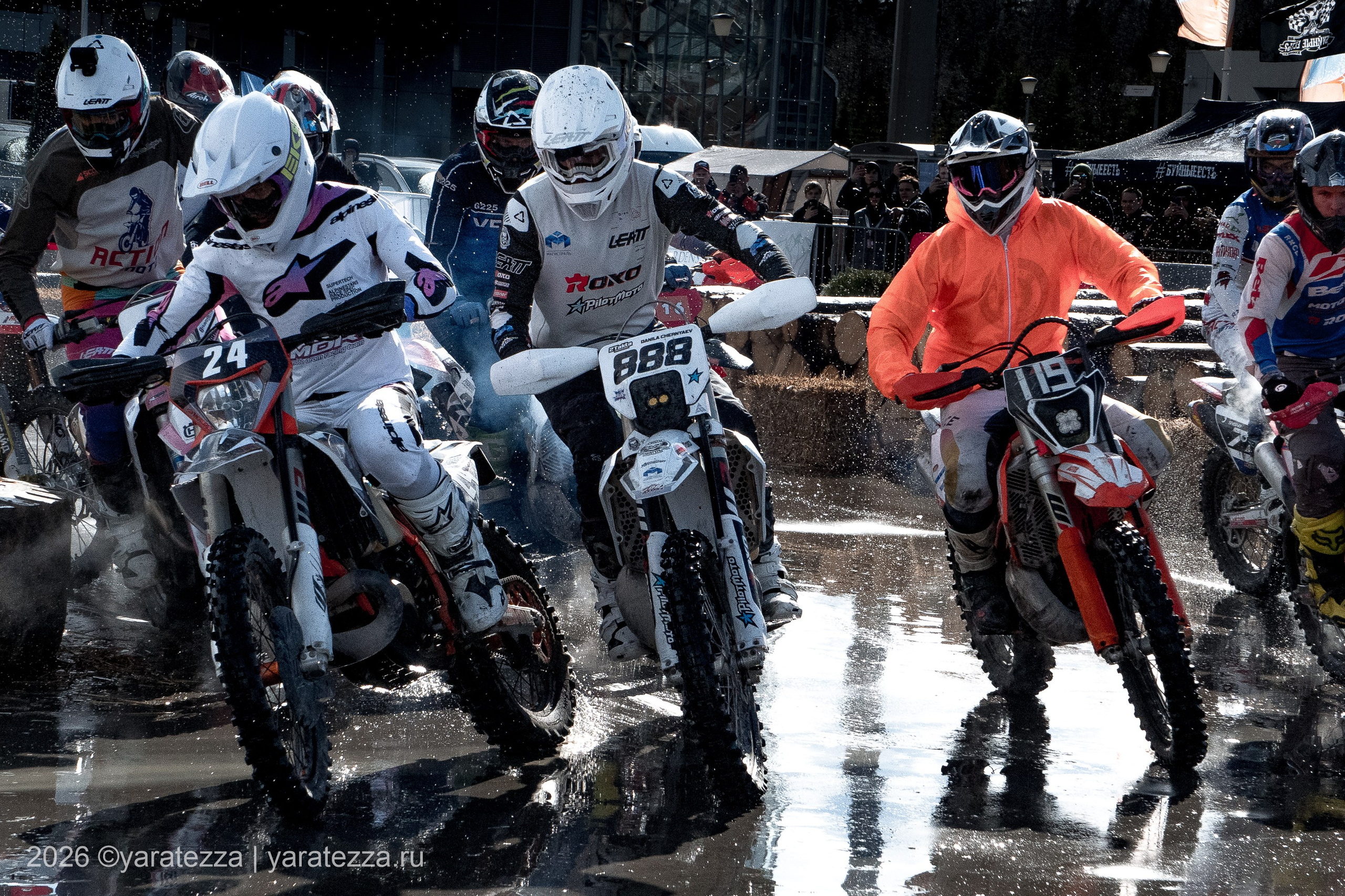 Суперэндуро «Буйные есть?» 5.04.2026