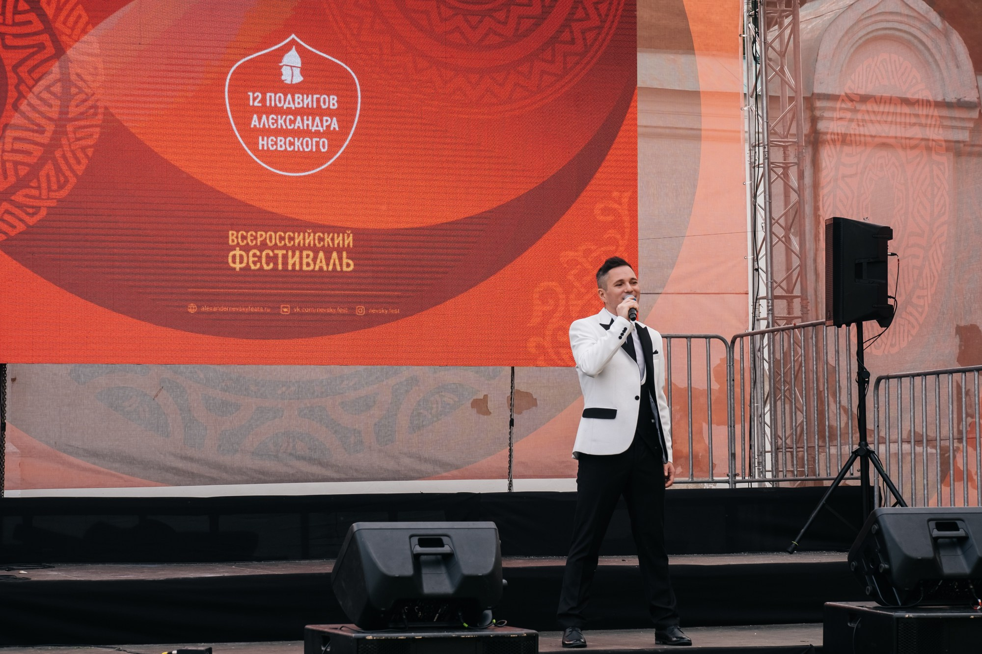 Всероссийский форум «12 подвигов Александра Невского» | Старая Ладога 2021. Репортажный фотограф в Санкт-Петербурге СПБ Алиса Ческидова на ваше мероприятие