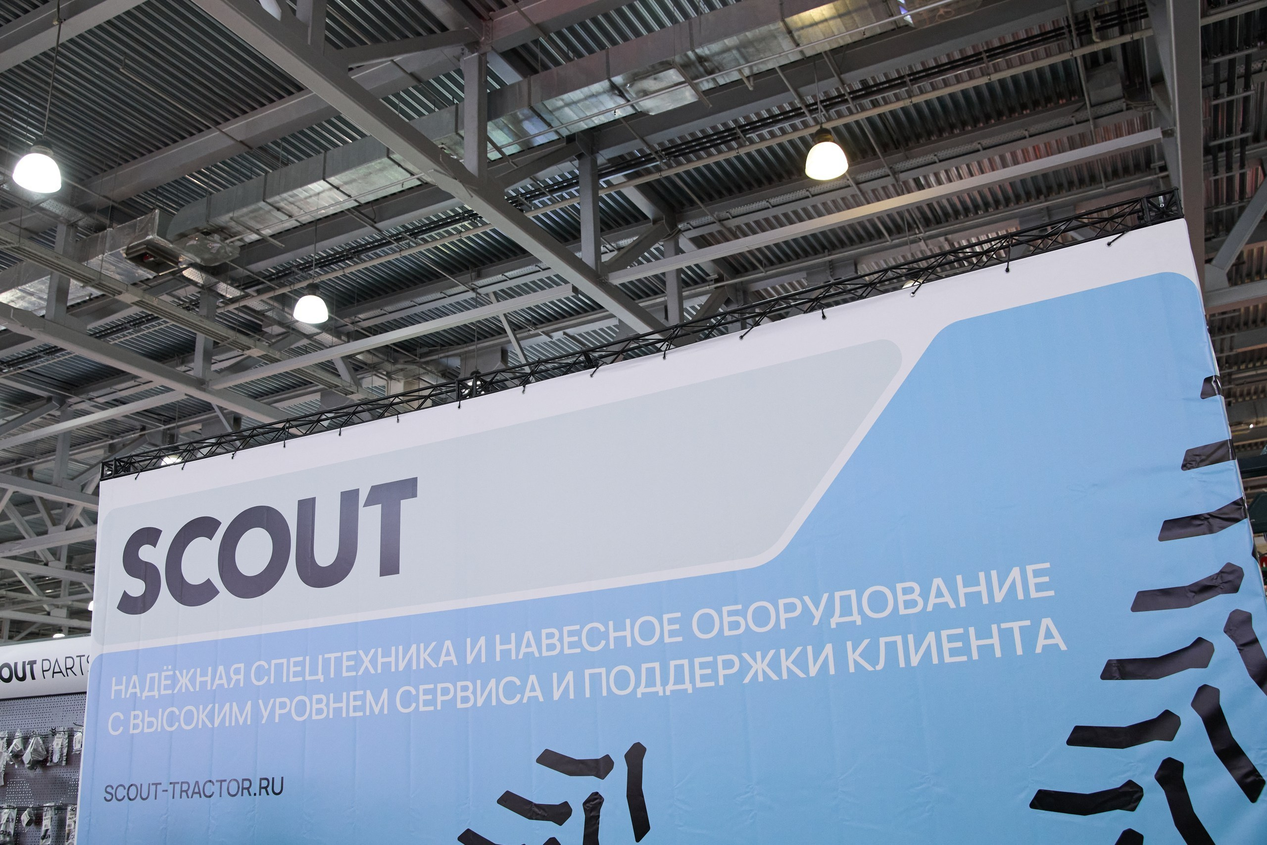 Репортаж для промышленной компании. 1224 prod — продакшен полного цикла для вашего бизнеса и жизни