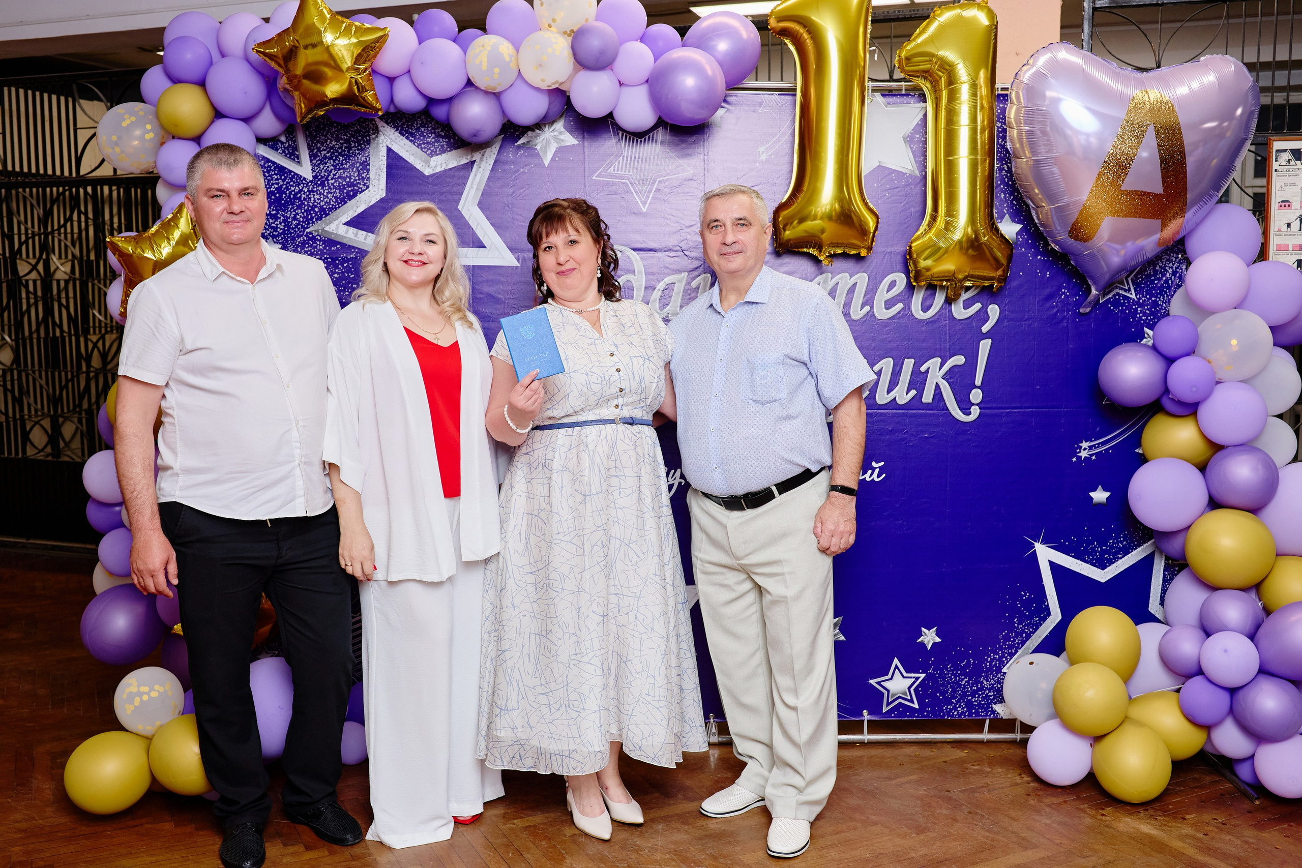 Выпускной 35 Сош. Фотограф Выпускные альбомы Таганрог Сергей Коробченко