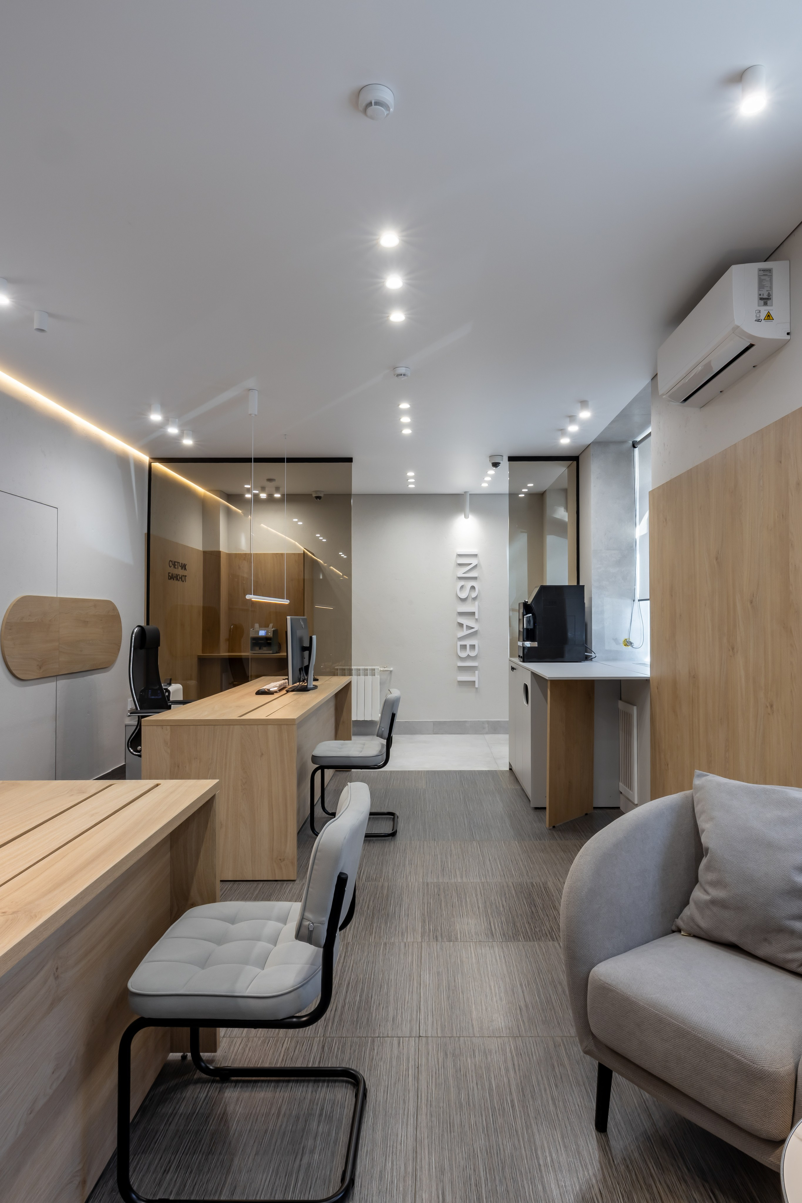 Съемка для студии интерьерного дизайна ATERN. Интерьерный, предметный и контент фотограф в Иркутске Наталья Карпова