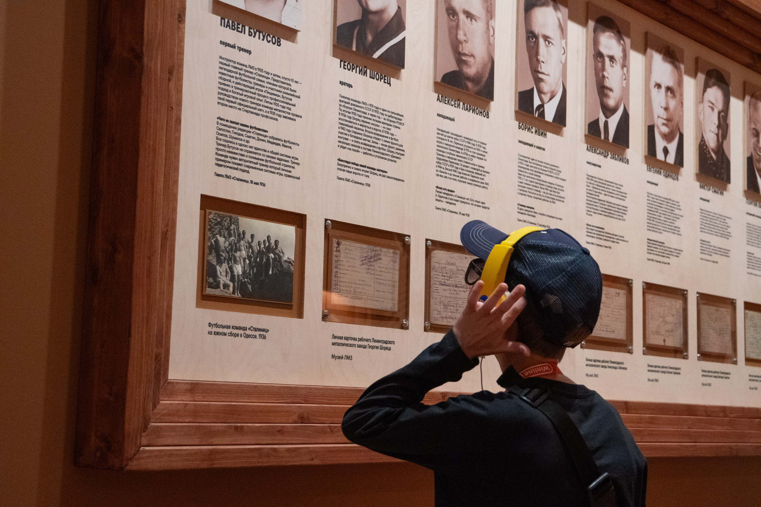 Выставка Зенит. Видеограф, фотограф в Санкт-Петербурге Элеонора Петрова