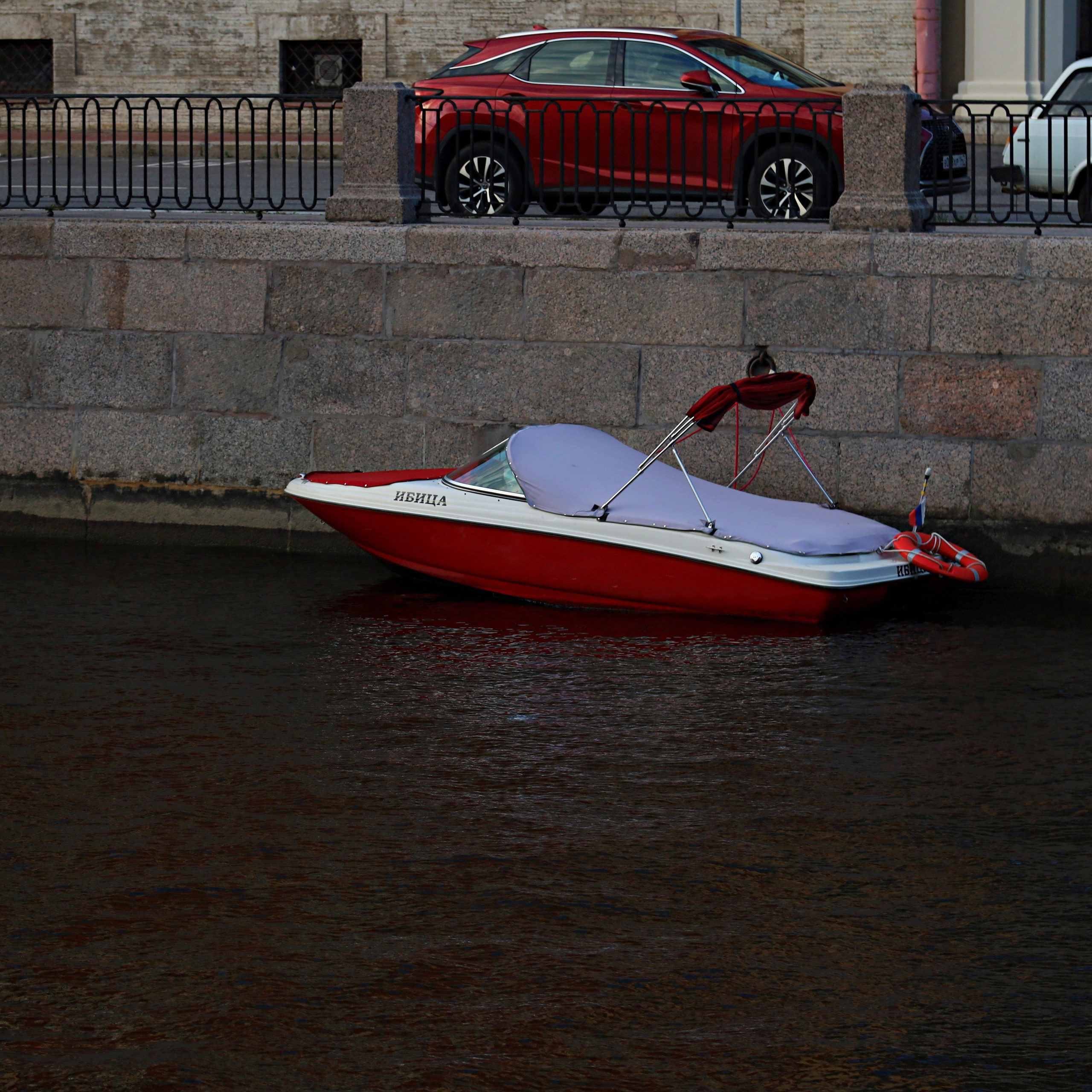 ROSENROT. СПБНЛО