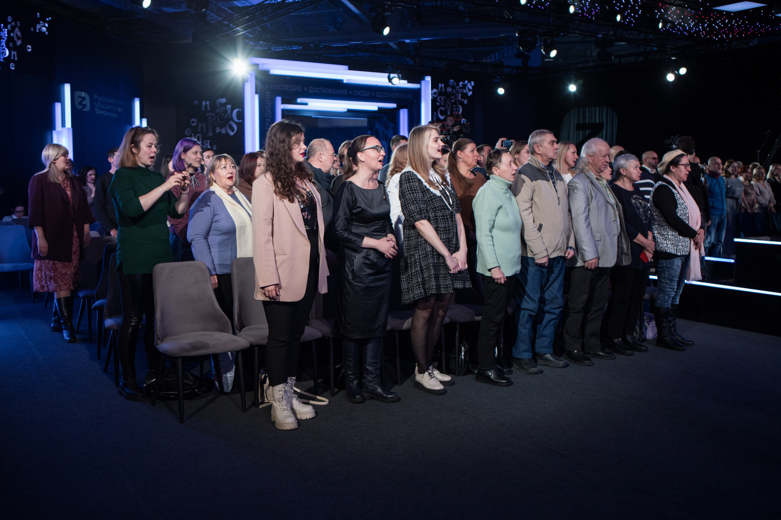 Знание. Авторы. Фотограф в Москве и Московской области