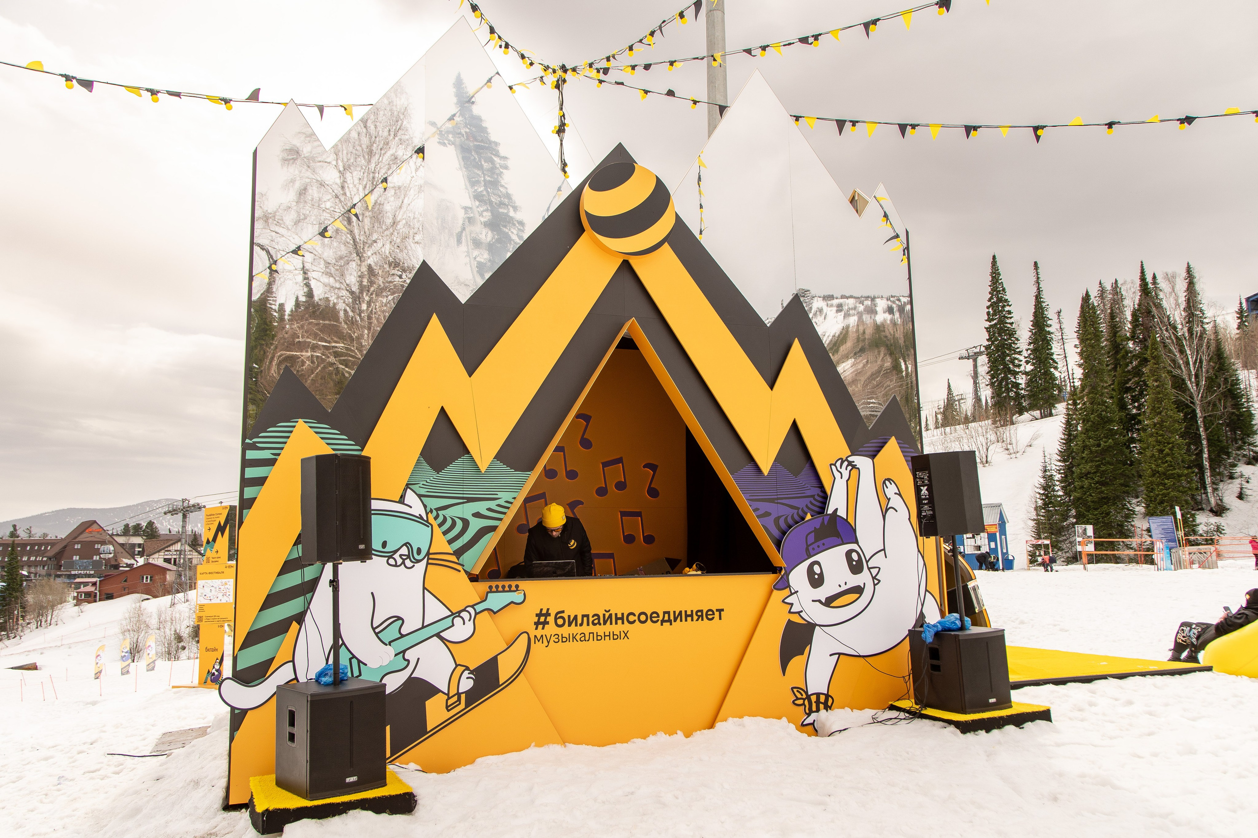 Грелка 15.04.24. Анастасия Паршукова — фотограф Шерегеш Новосибирск