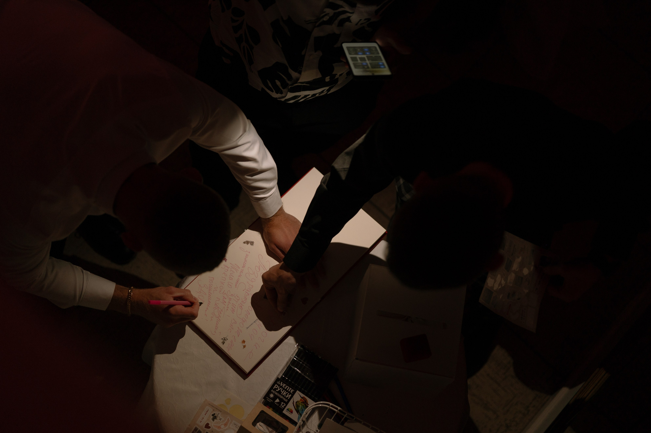 Елизавета и Андрей. Портретный и Свадебный фотограф Юлия Bizarrko