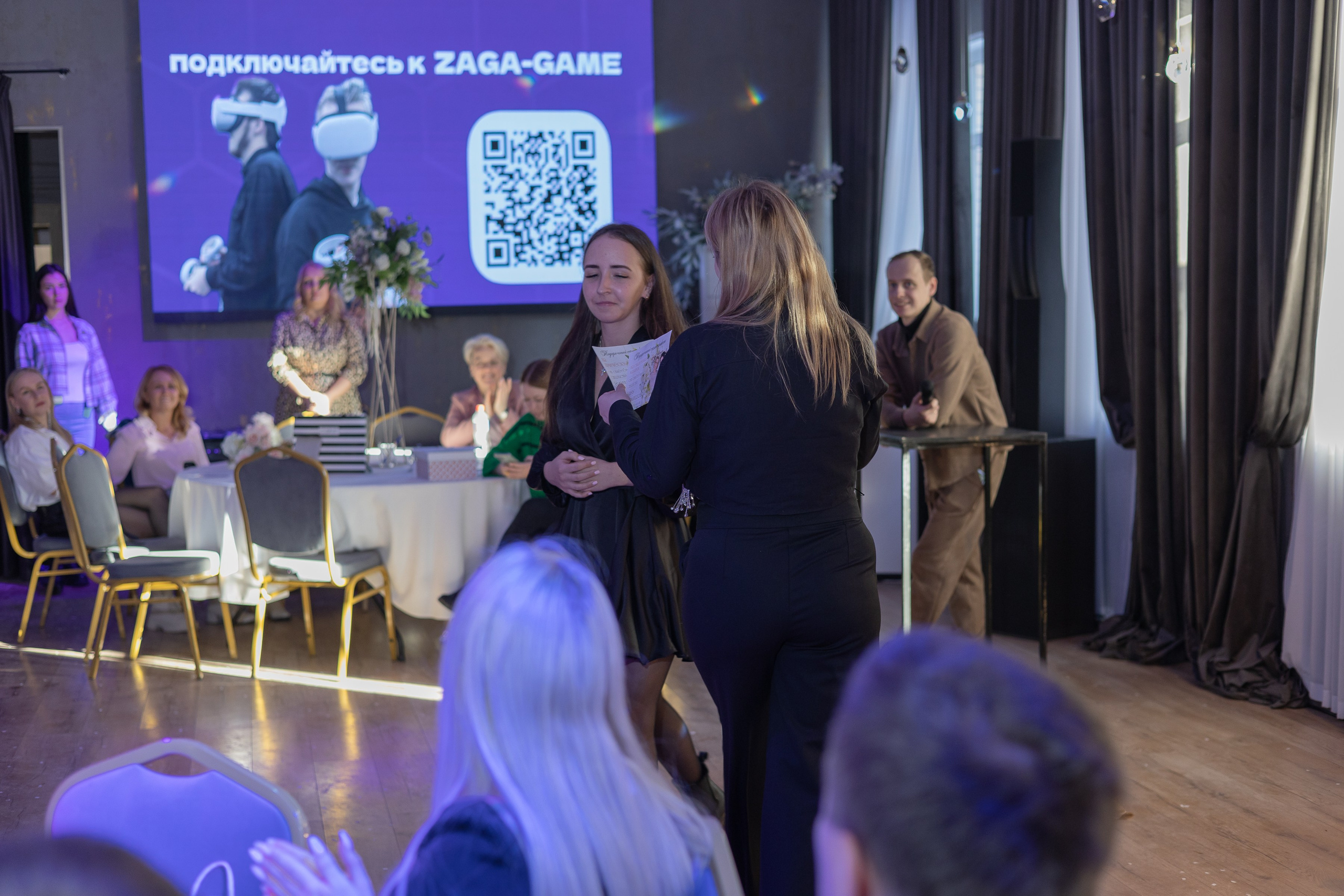 Свадебное чаепитие для молодоженов