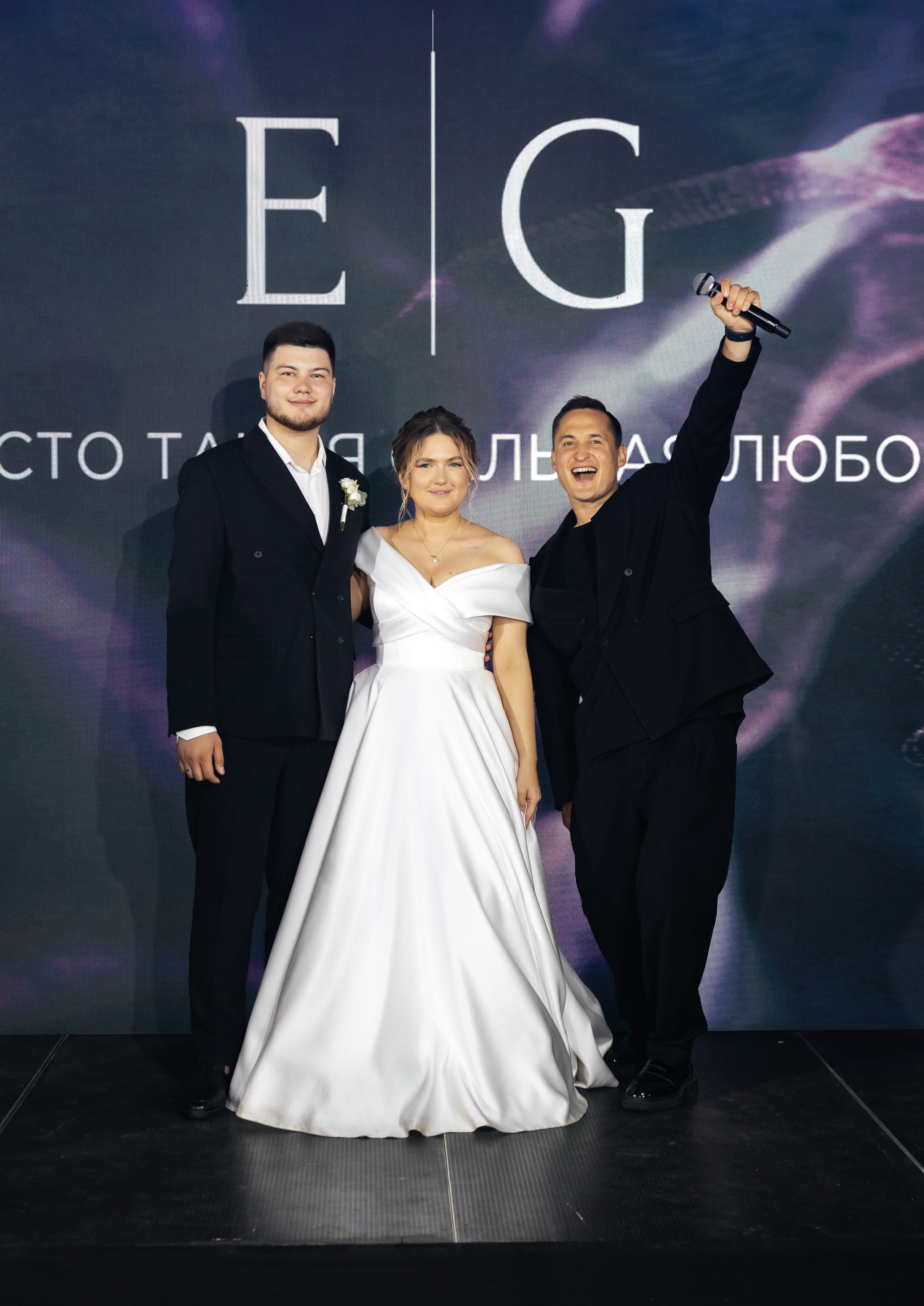 Emil & Guzel. Свадебный фотограф Ильнар Асадуллин