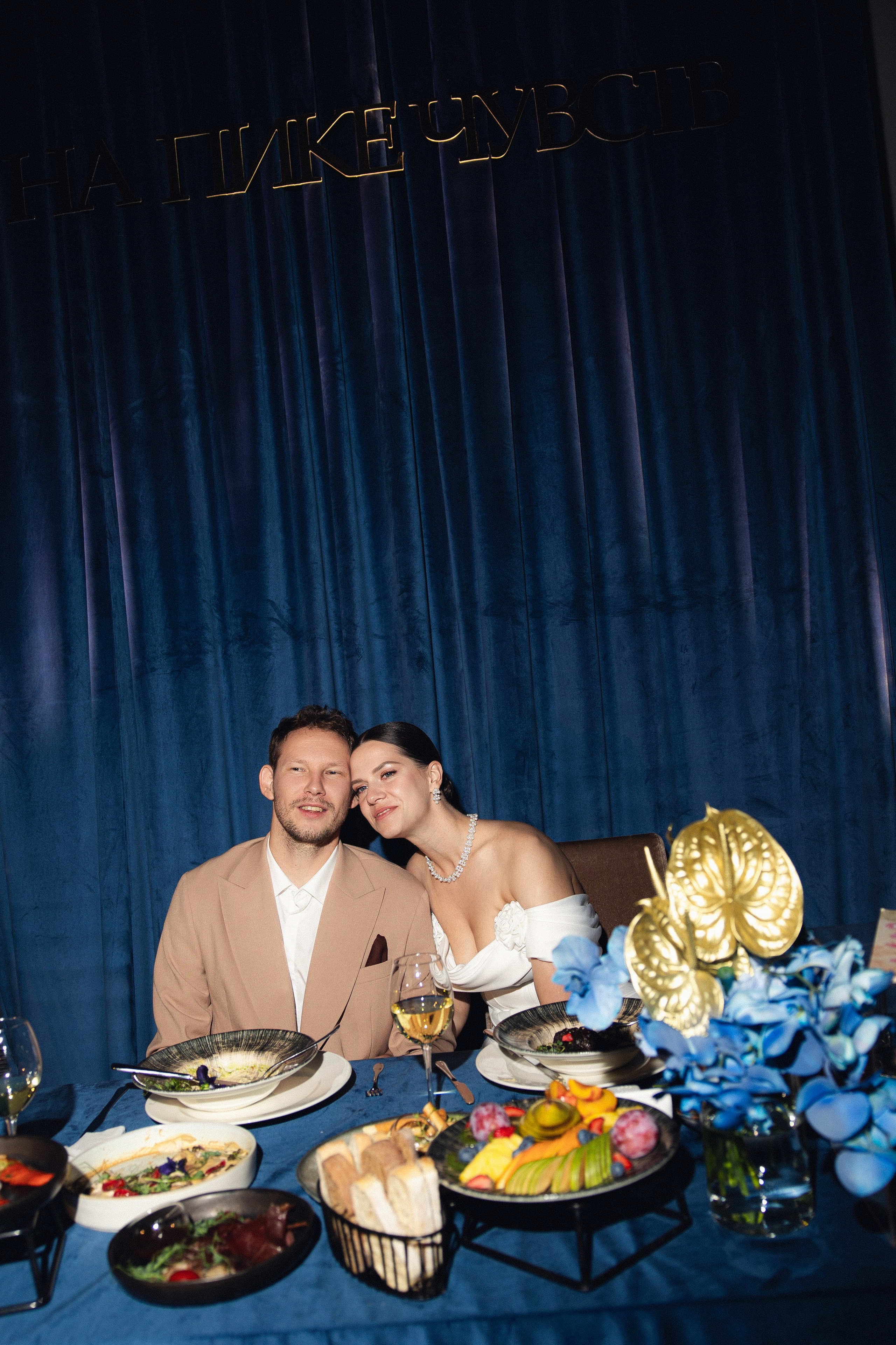 Андрей + Антонина. Свадебный и репортажный фотограф в Казани Регина Гареева