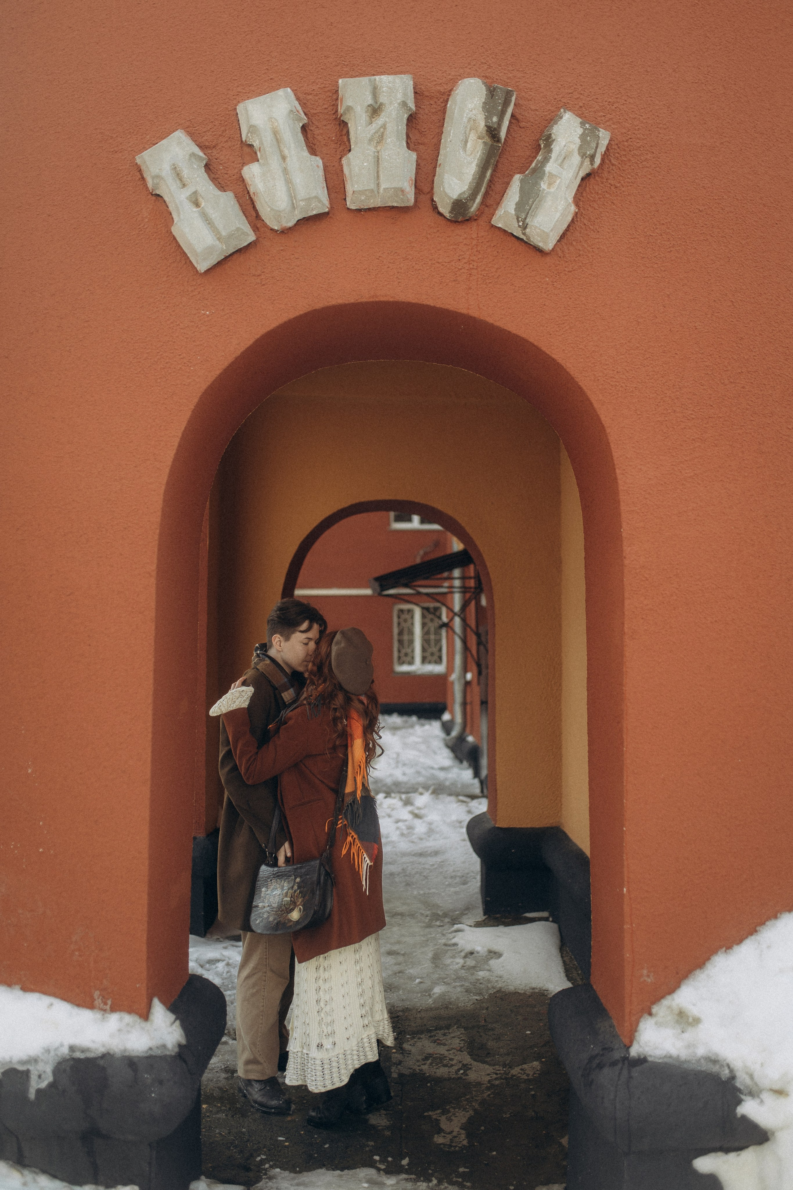 Андрей и Рада. Семейный и свадебный фотограф в Новосибирске/Бийске Екатерина Логинова