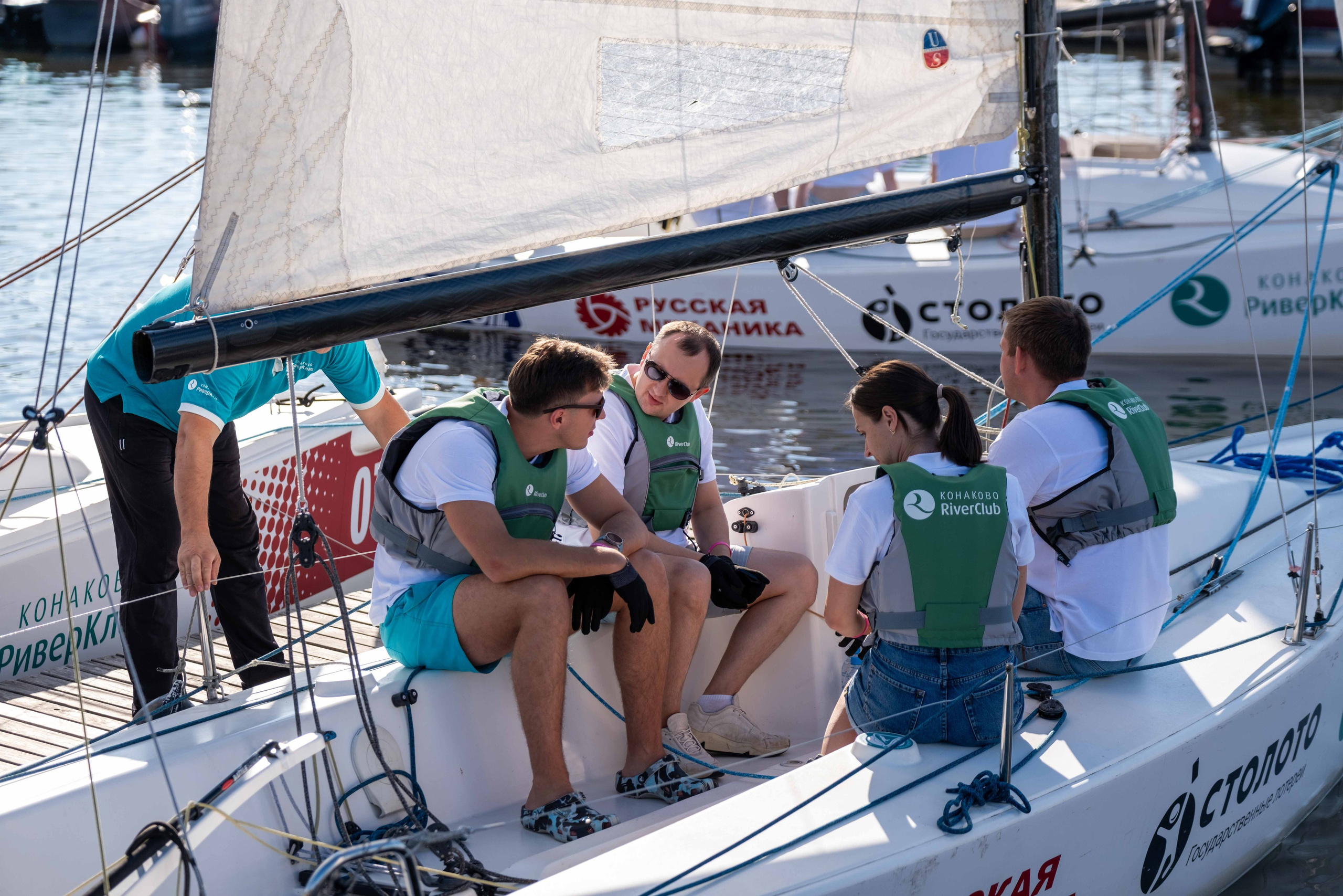 РЕГАТА. Фото тур