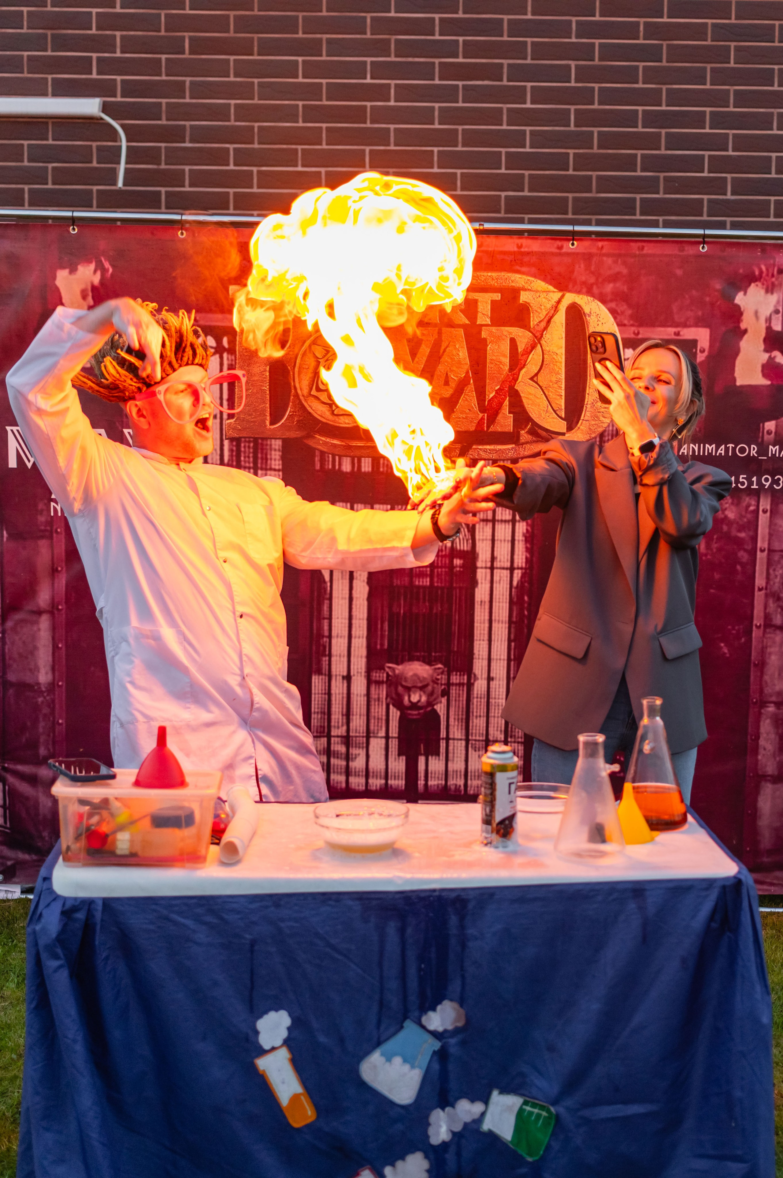 Димид С Днем Рождения!. Фотограф Алина Гашникова