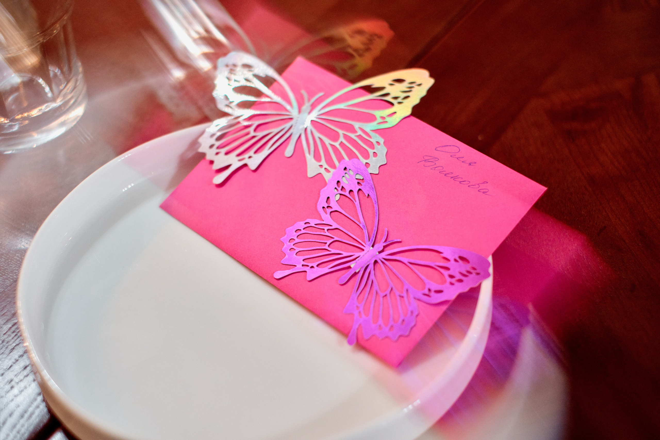 Выпускной Happy soul. Фотограф Таганрог Анна Трайжон