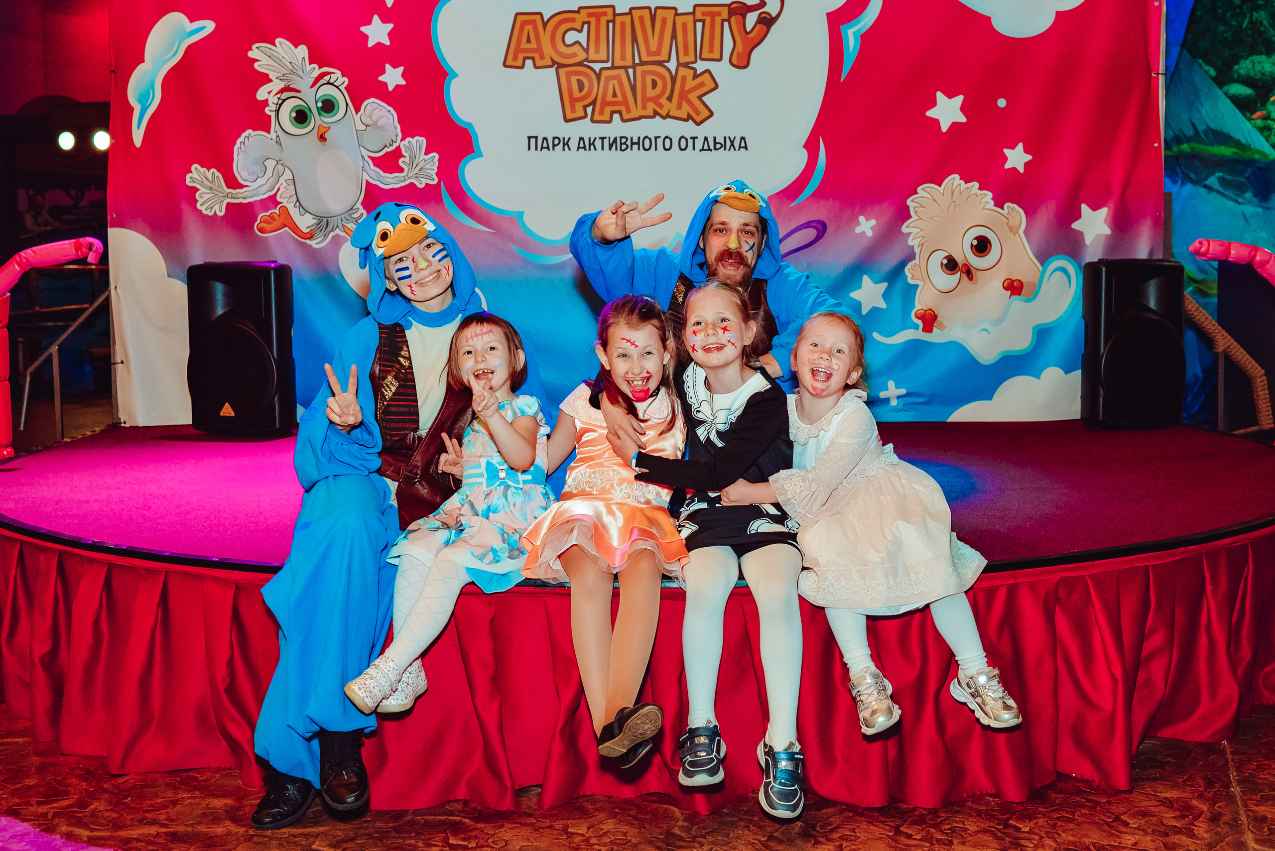 Детские праздники. Фотограф в Санкт-Петербурге. Диана Шкутова