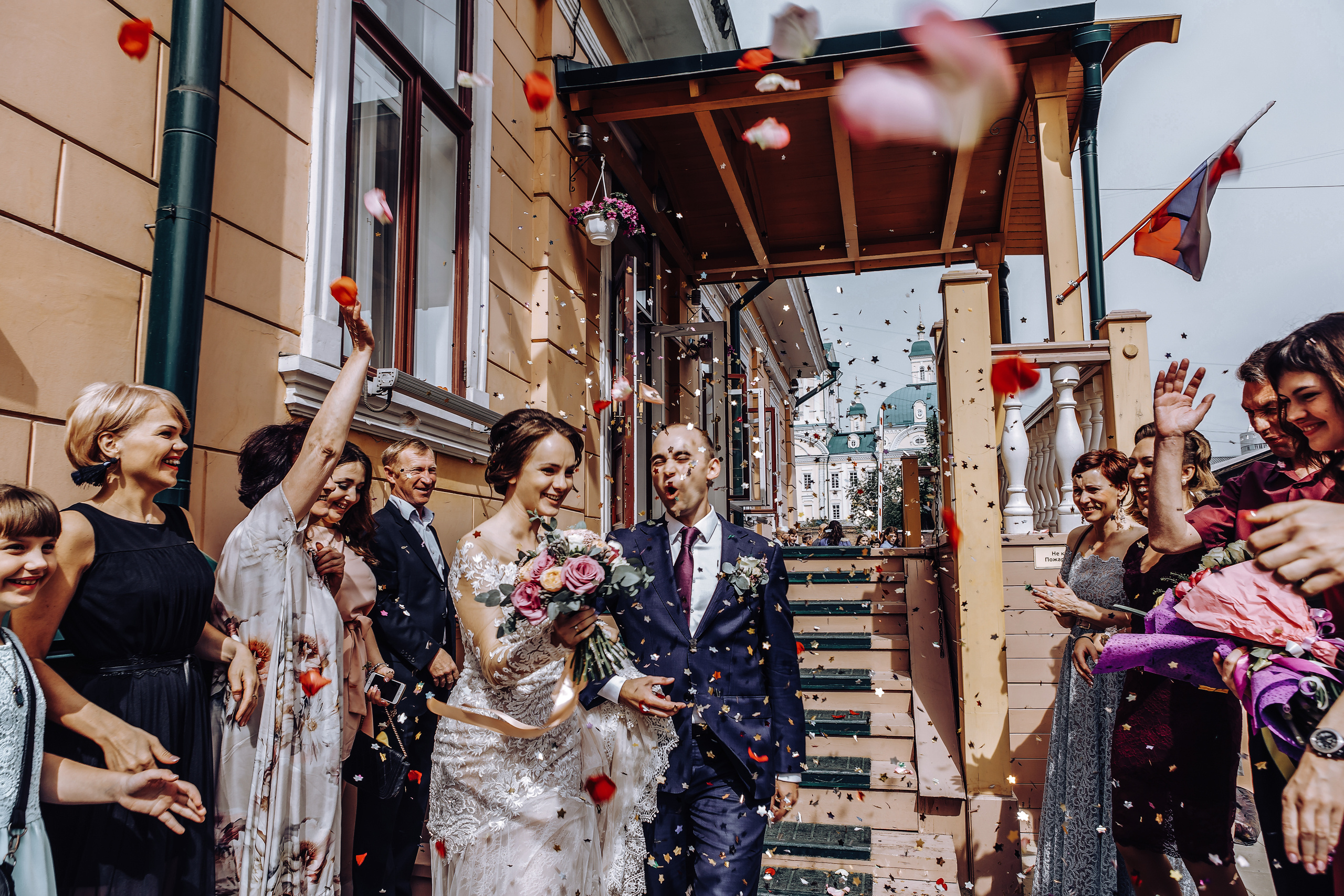 ЗАГС Красноярск