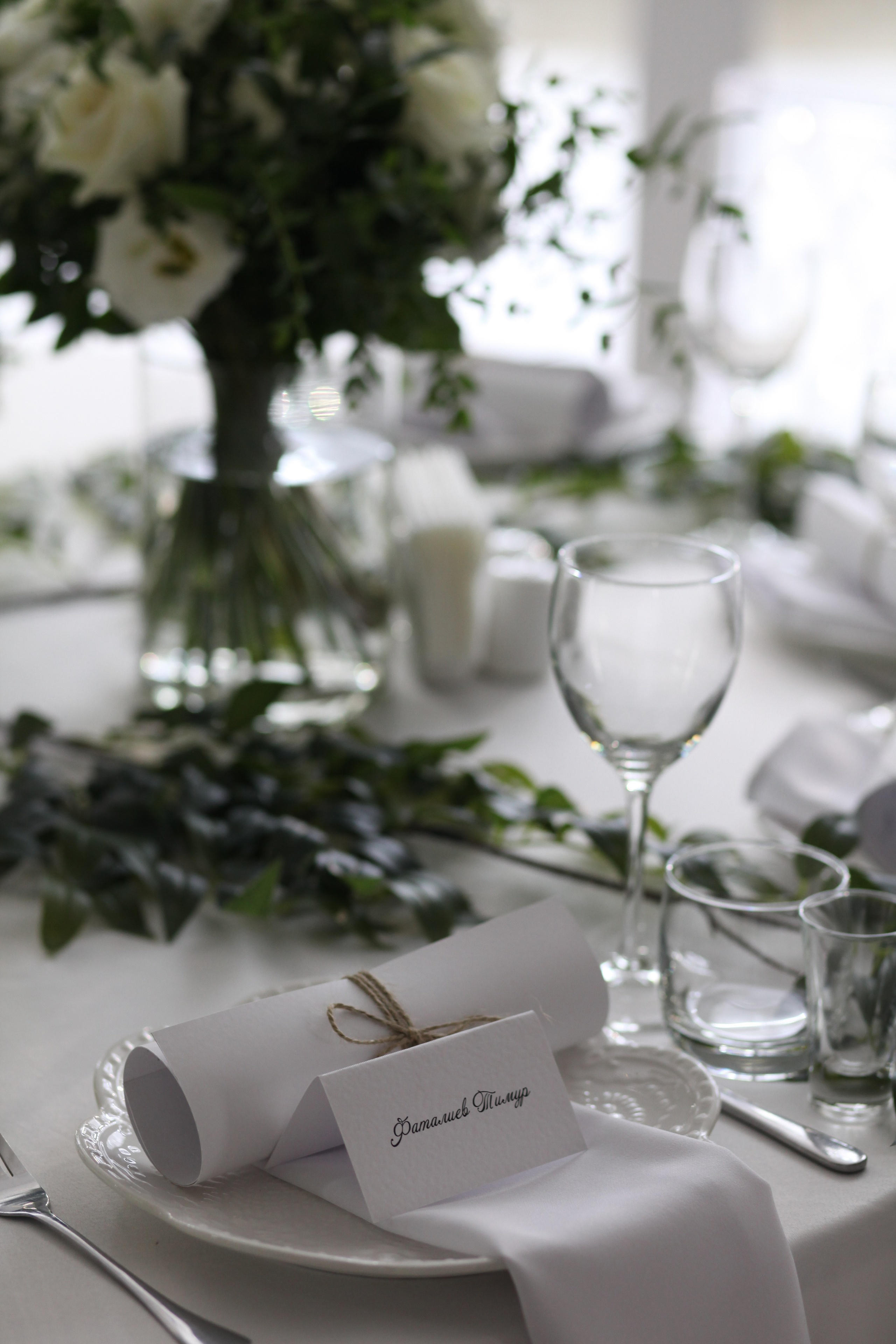 Свадебная история. Свадебный фотограф в Самаре | в Сочи